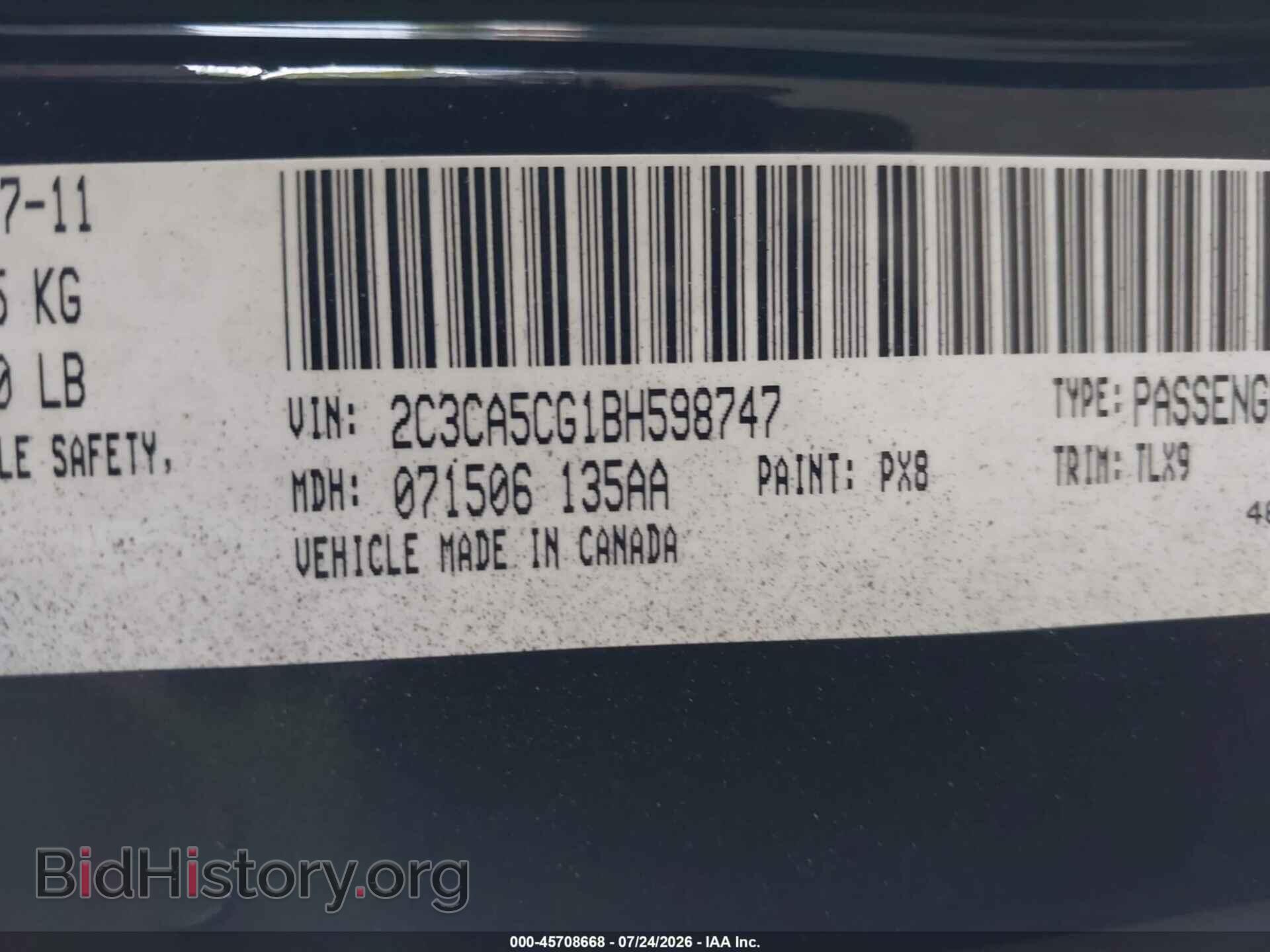 2011 CHRYSLER 300 - VIN: 2C3CA5CG1BH598747 - Фото 9