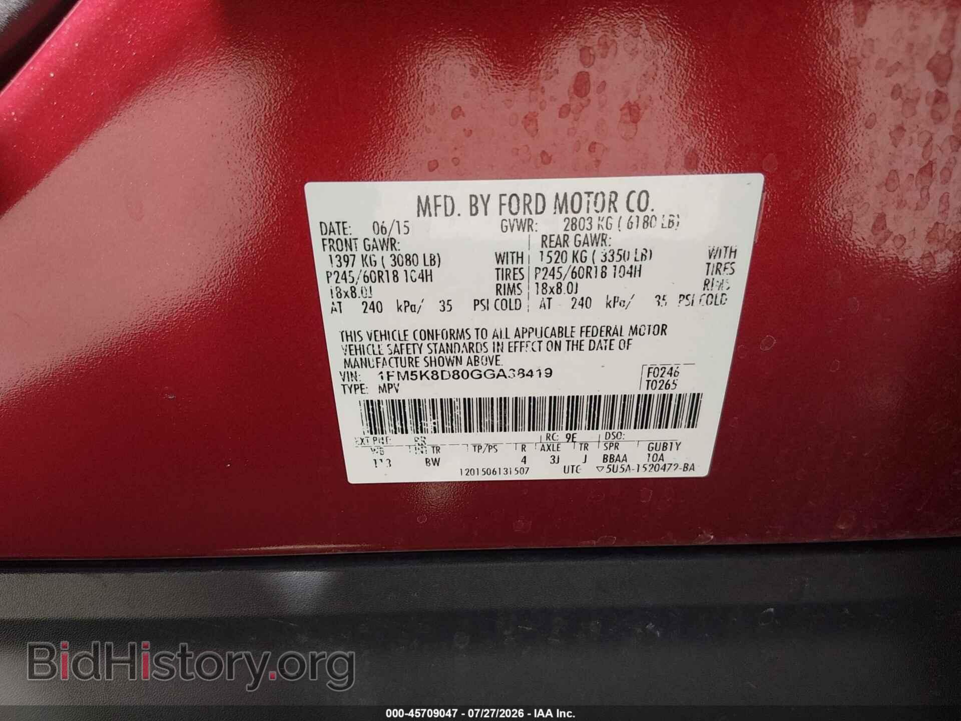 2016 FORD EXPLORER - VIN: 1FM5K8D80GGA38419 - Photo 9