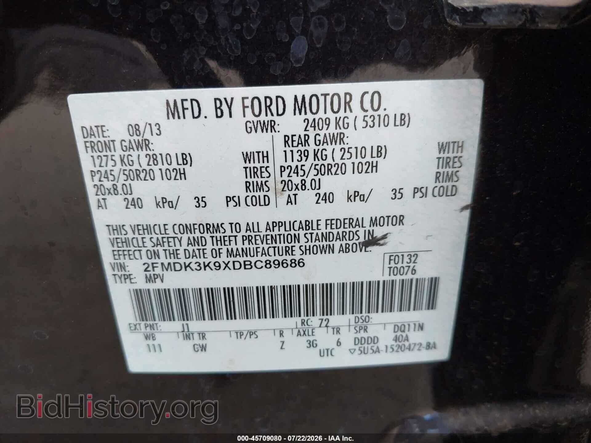 2013 FORD EDGE - VIN: 2FMDK3K9XDBC89686 - Фото 9