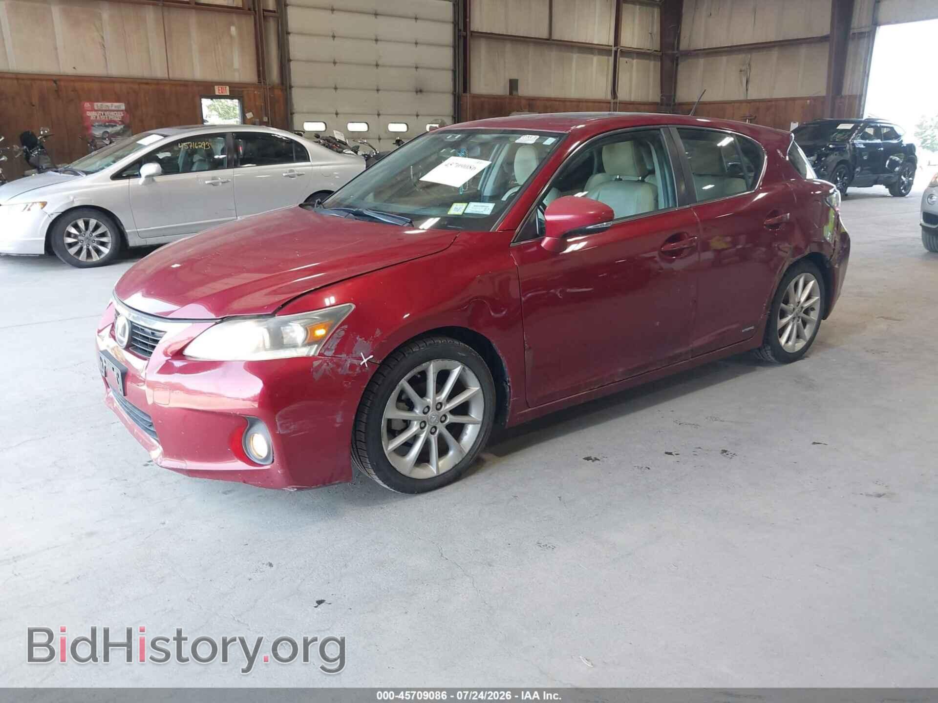 2012 LEXUS CT 200H - VIN: JTHKD5BH9C2108573 - Фото 2