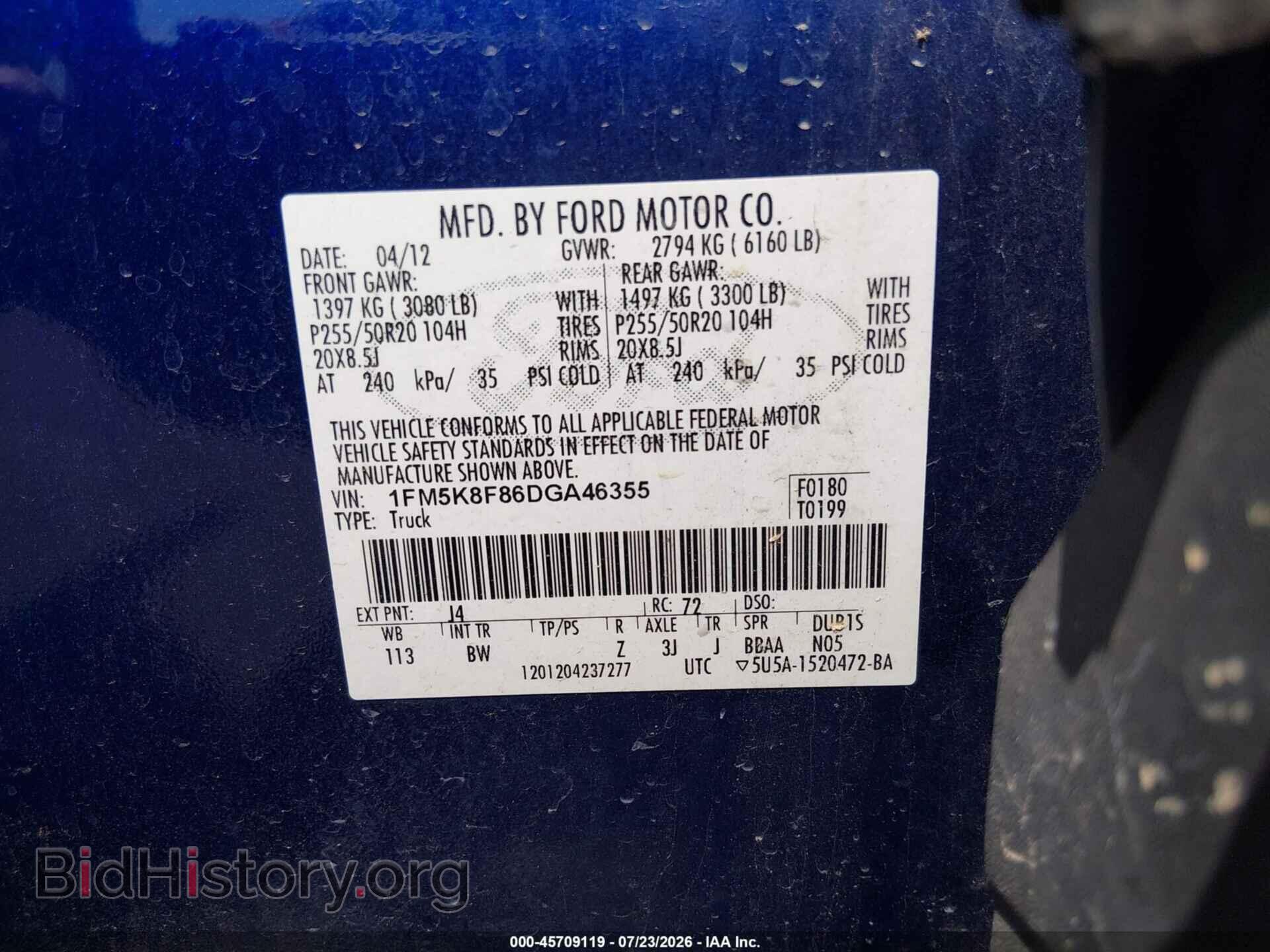 2013 FORD EXPLORER - VIN: 1FM5K8F86DGA46355 - Фото 9