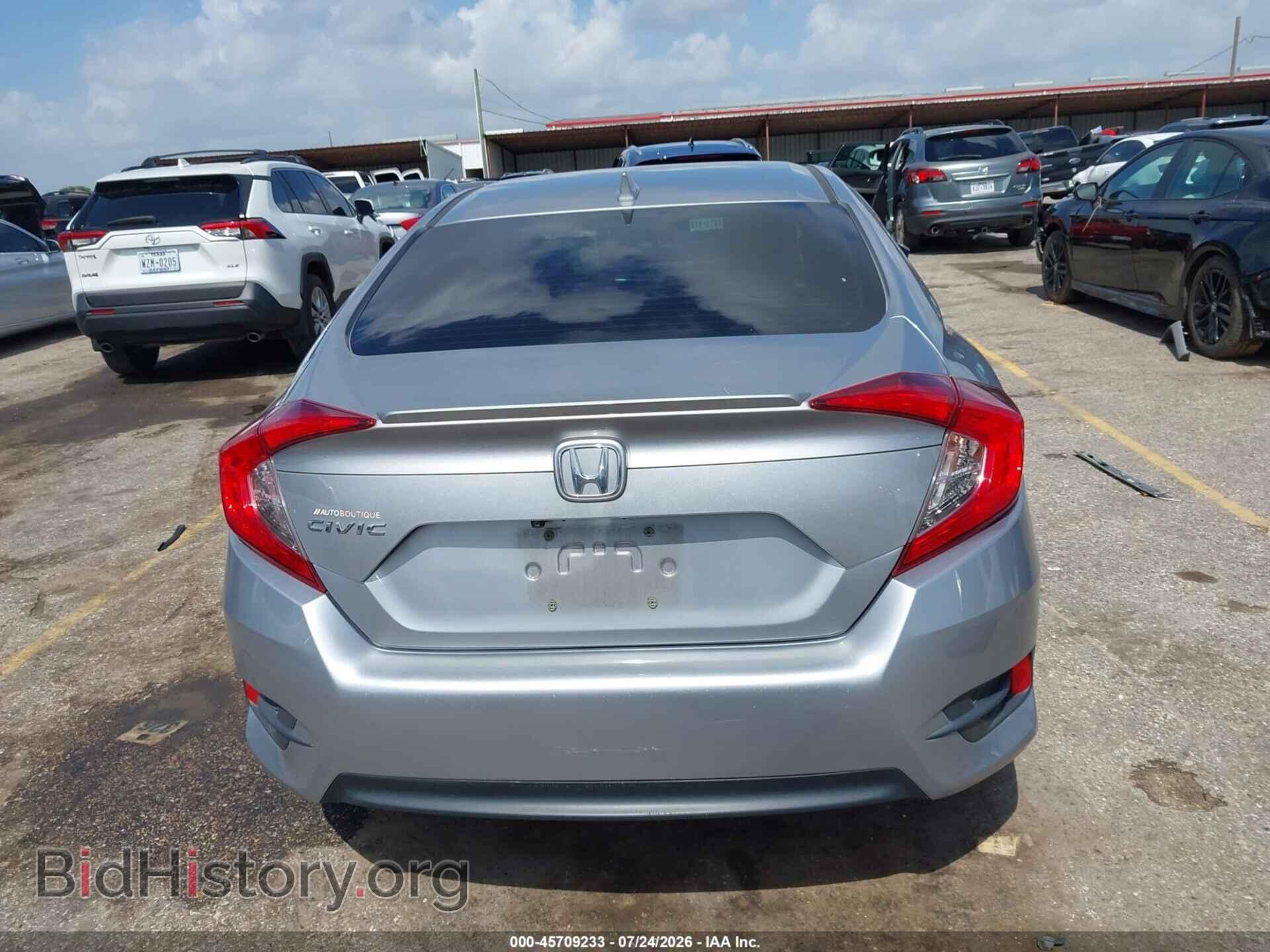 2016 HONDA CIVIC - VIN: 2HGFC1F70GH636792 - Photo 16