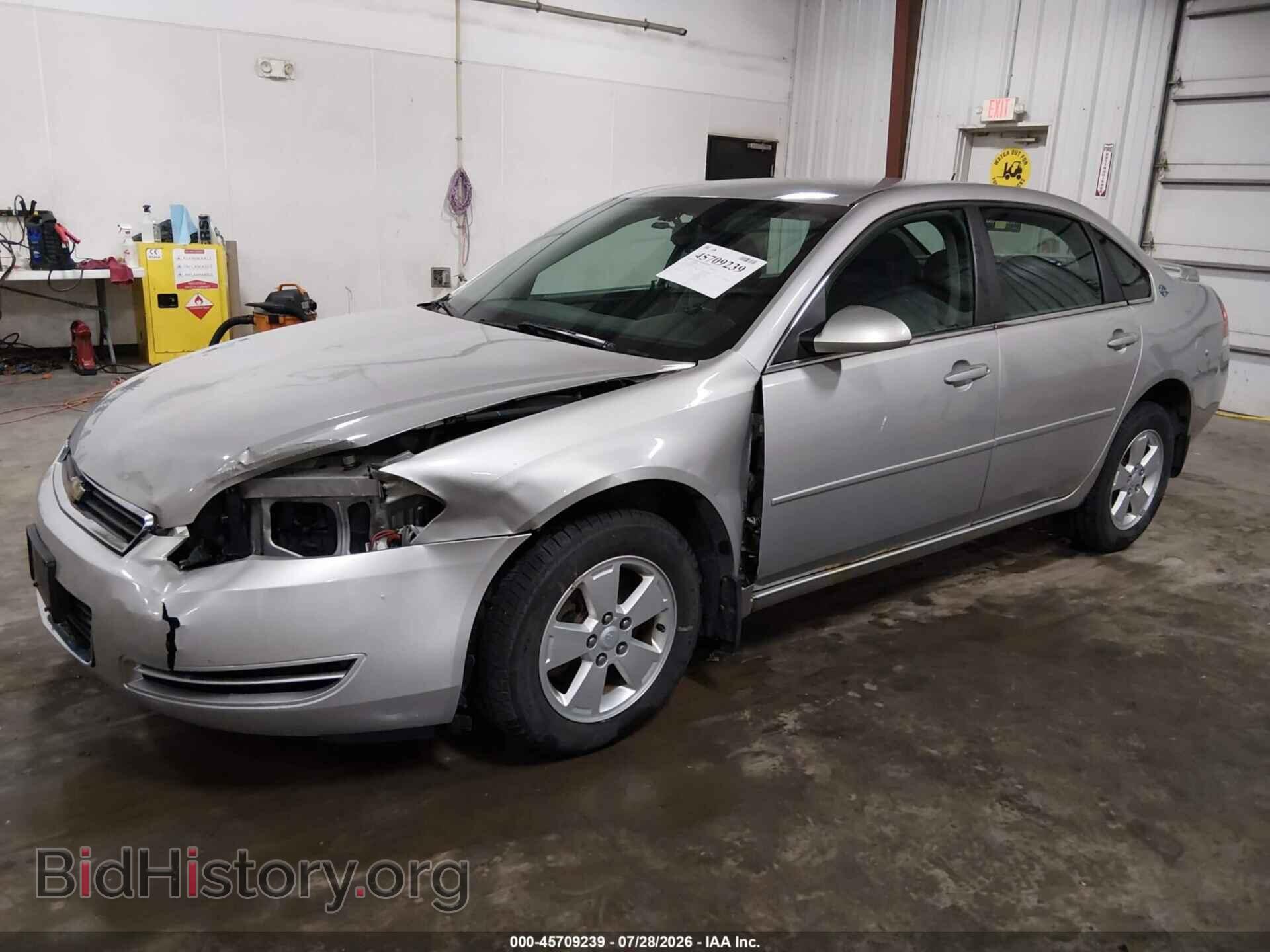 2008 CHEVROLET IMPALA - VIN: 2G1WT58K981201120 - Фото 2