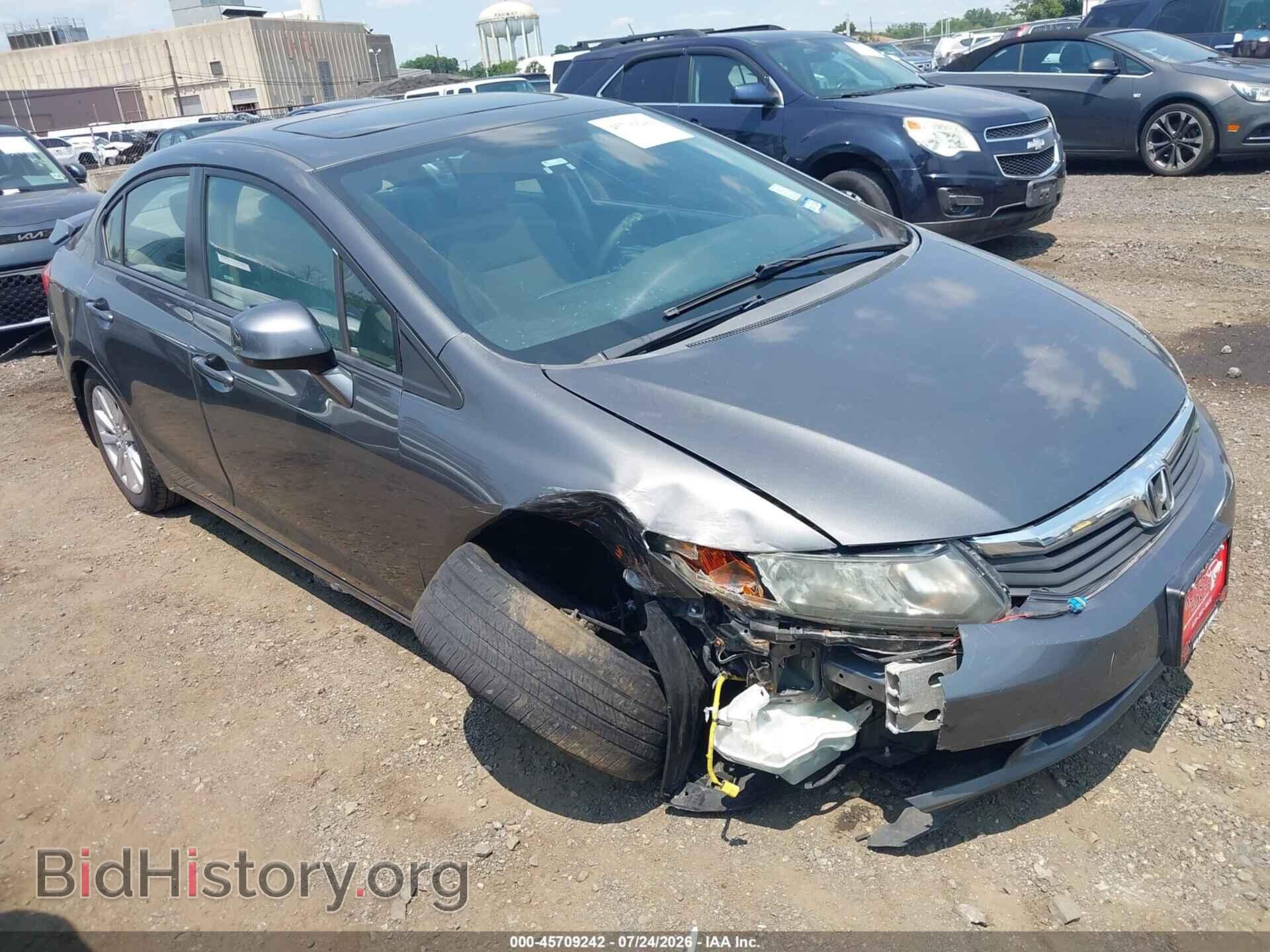 Фотография 19XFB2F84CE348750 - HONDA CIVIC 2012