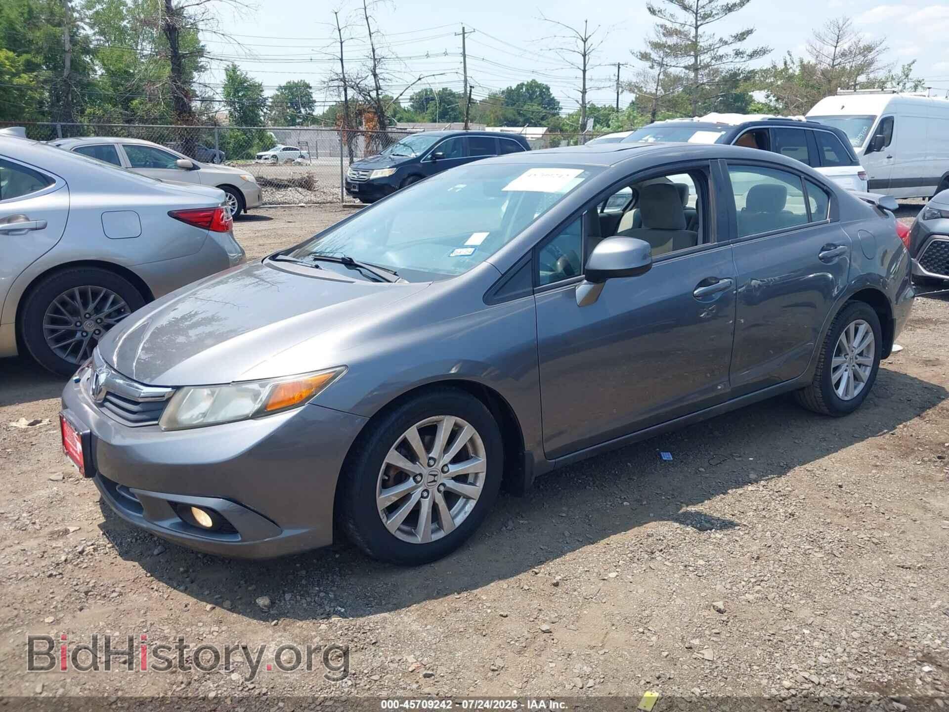 2012 HONDA CIVIC - VIN: 19XFB2F84CE348750 - Photo 2
