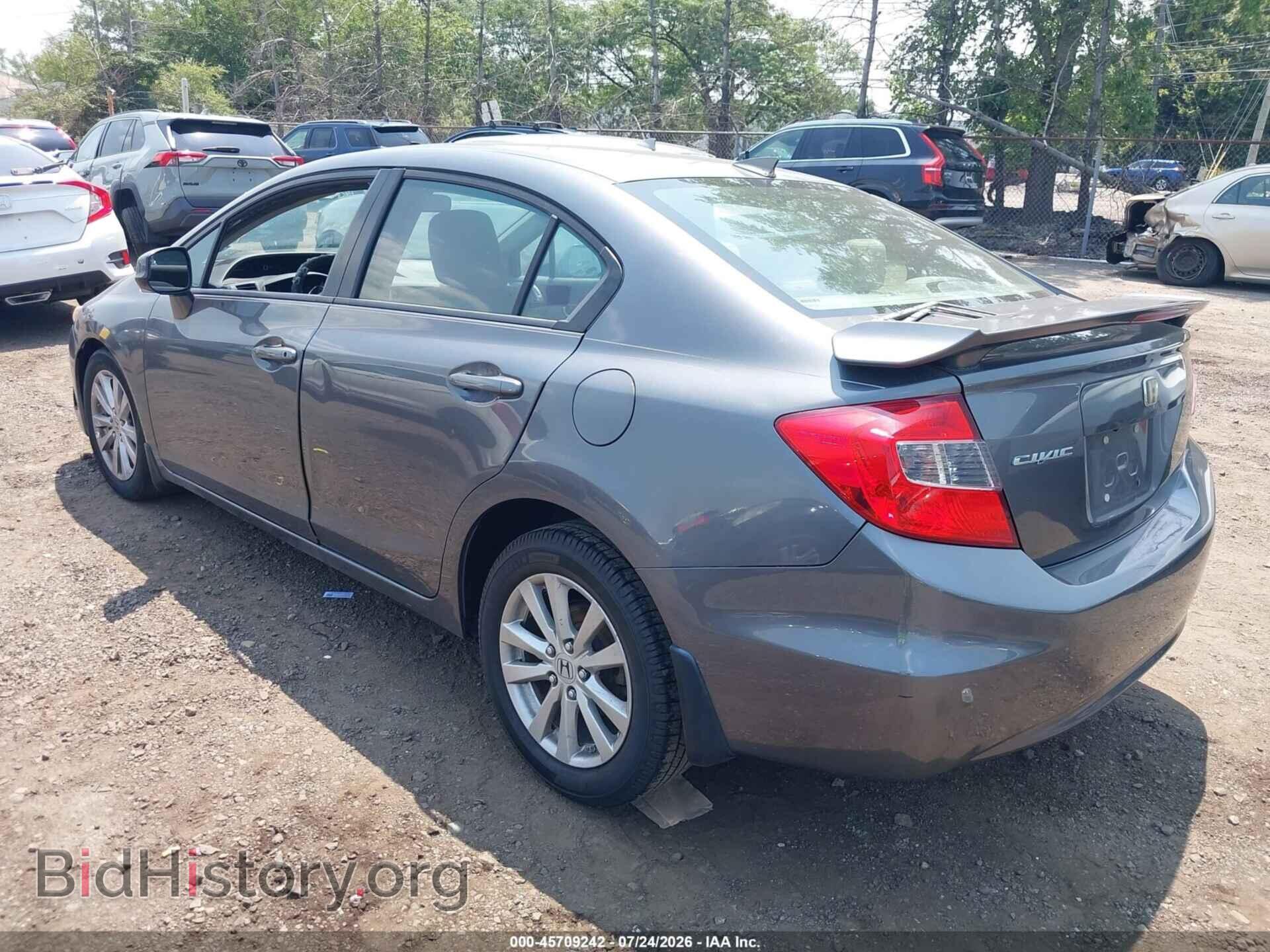 2012 HONDA CIVIC - VIN: 19XFB2F84CE348750 - Photo 3