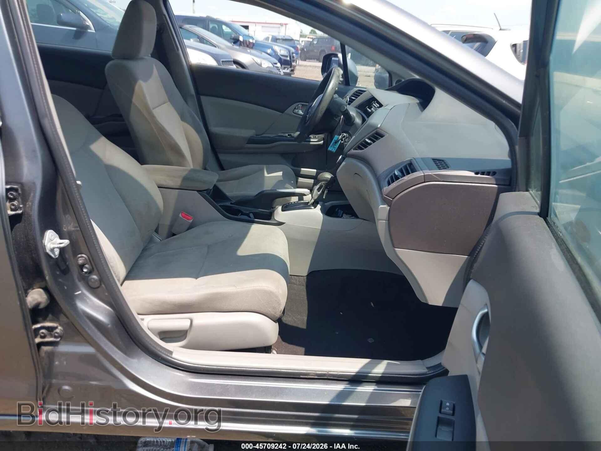 2012 HONDA CIVIC - VIN: 19XFB2F84CE348750 - Photo 5