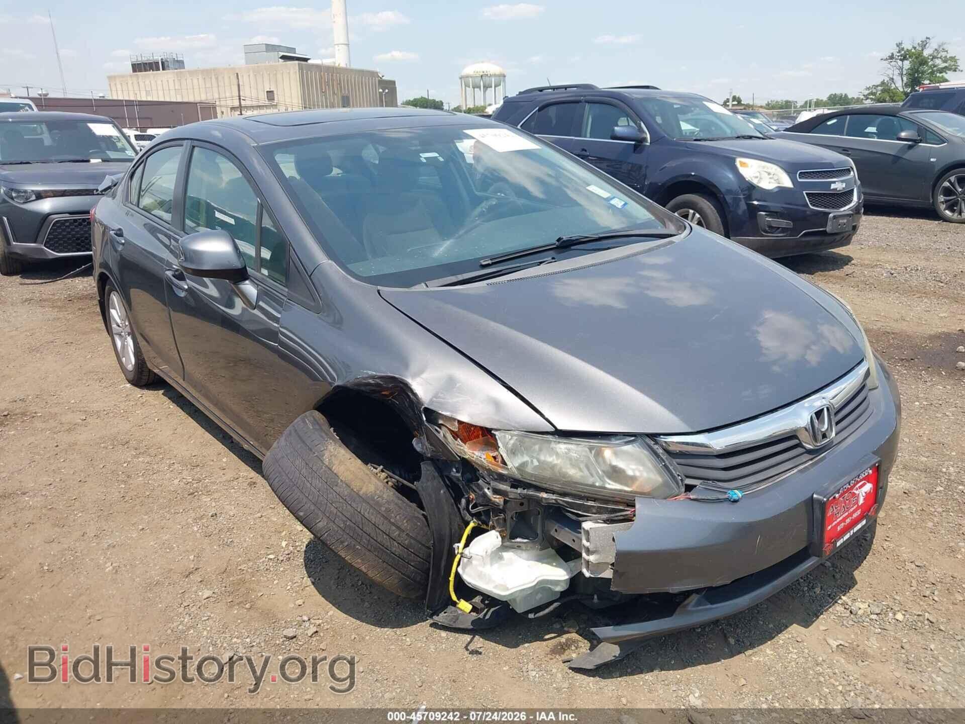 2012 HONDA CIVIC - VIN: 19XFB2F84CE348750 - Photo 6