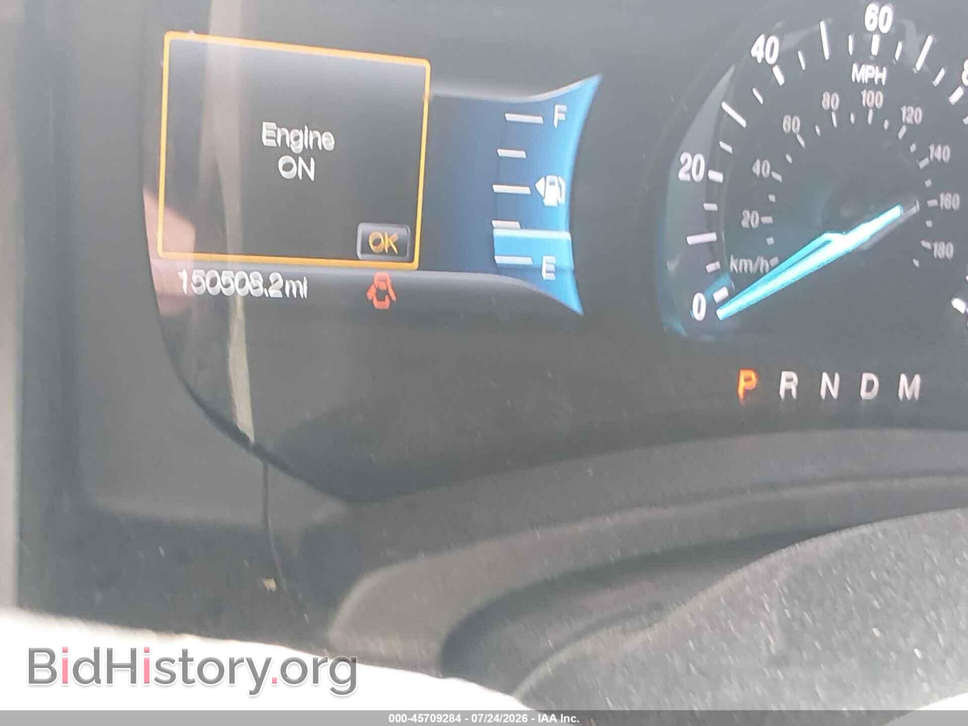 2017 FORD EXPEDITION EL - VIN: 1FMJK1MTXHEA44896 - Photo 7