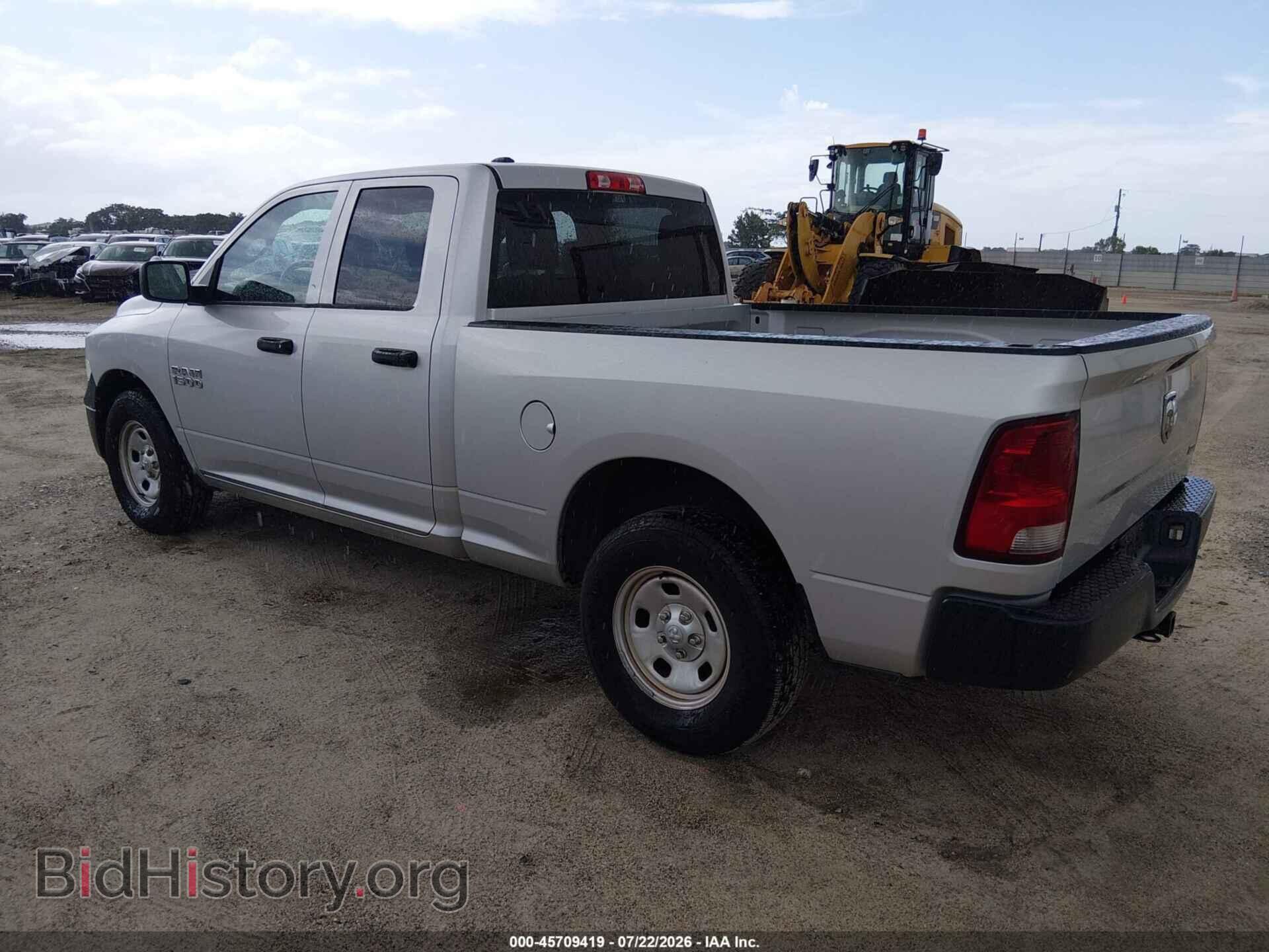 2017 RAM 1500 - VIN: 1C6RR6FG3HS824781 - Фото 3