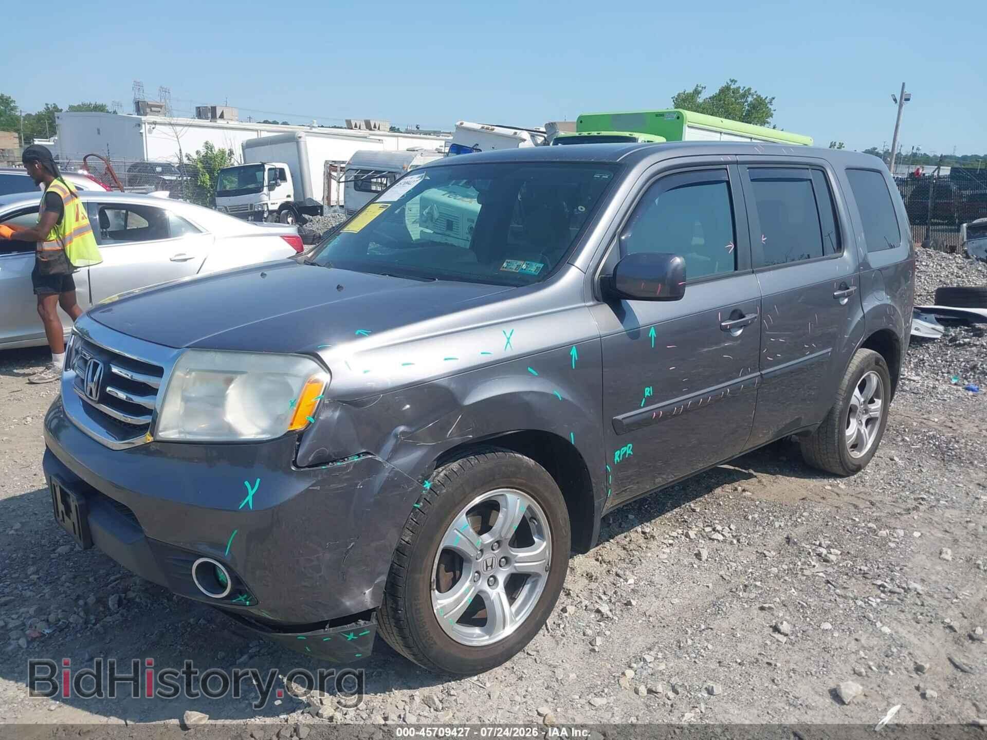 2015 HONDA PILOT - VIN: 5FNYF4H47FB003746 - Photo 2