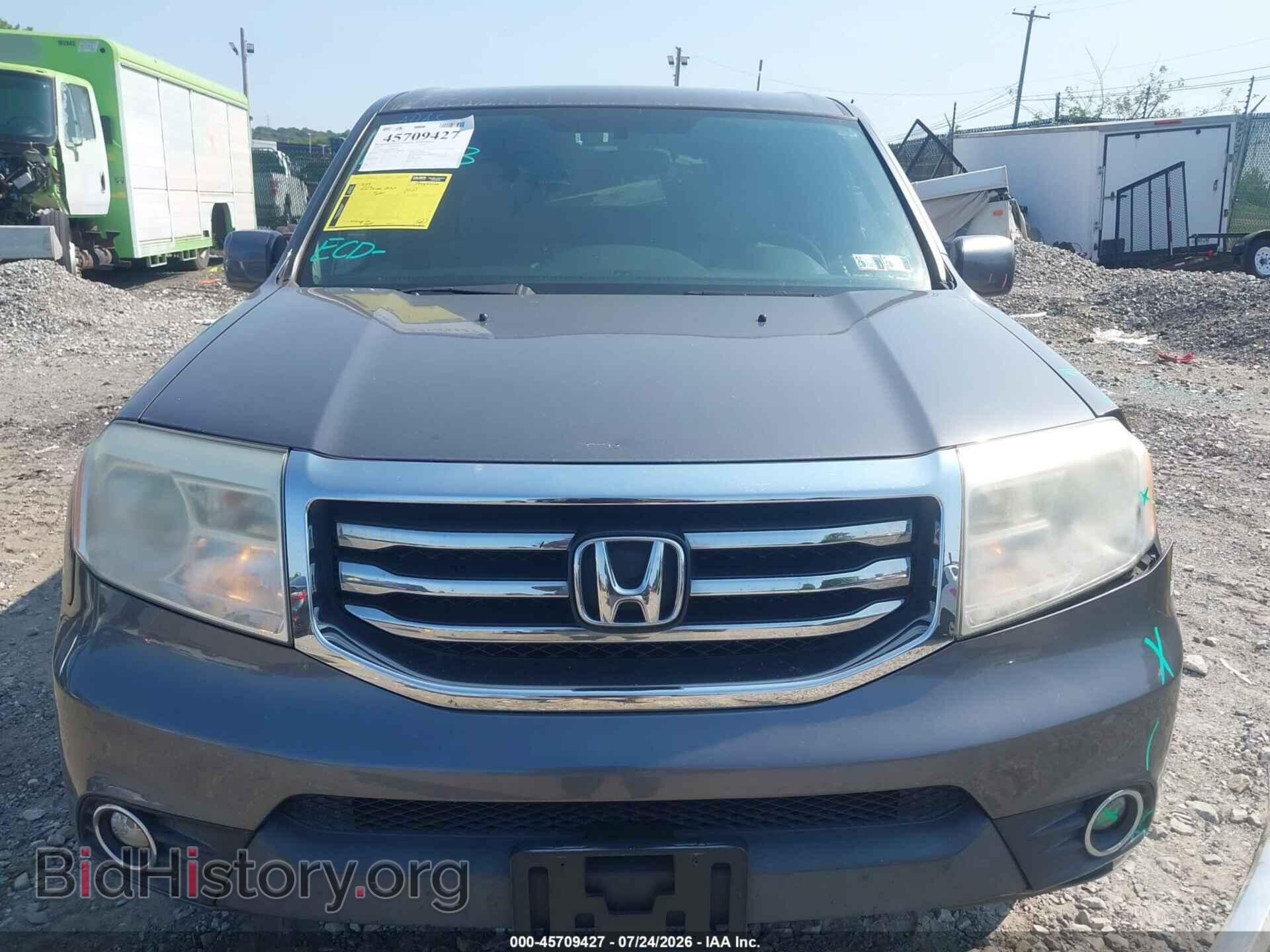 2015 HONDA PILOT - VIN: 5FNYF4H47FB003746 - Photo 12