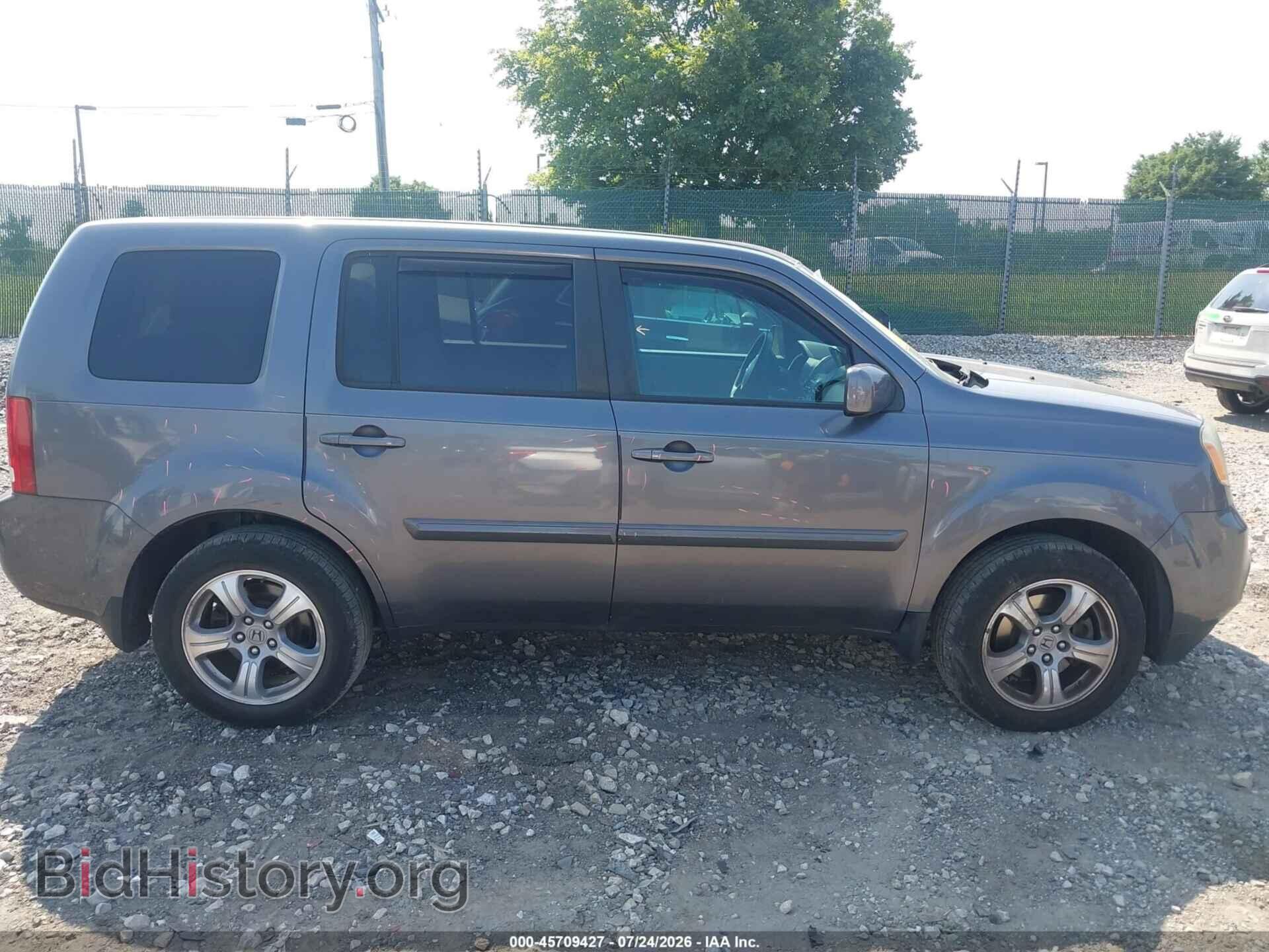 2015 HONDA PILOT - VIN: 5FNYF4H47FB003746 - Photo 13
