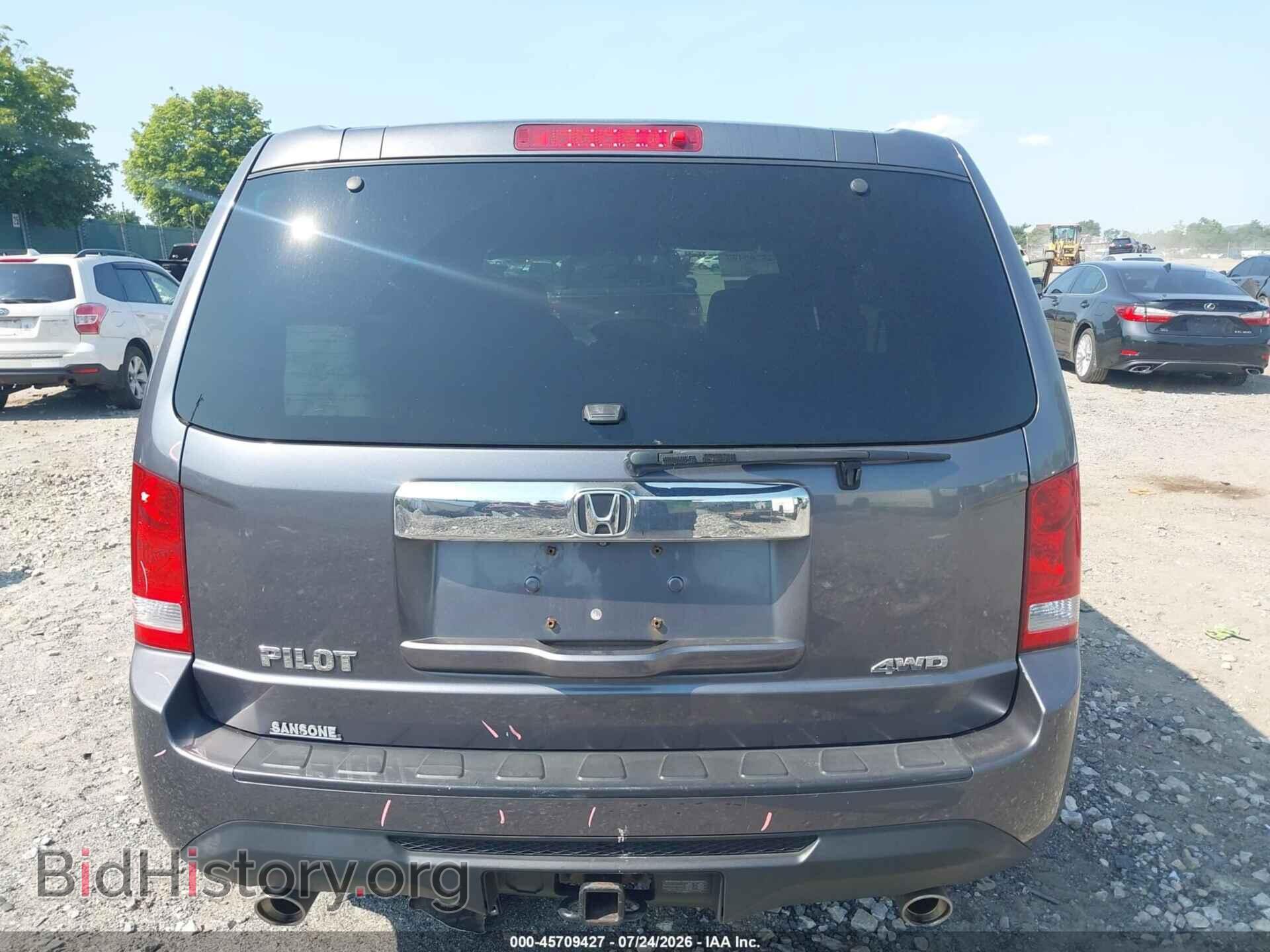 2015 HONDA PILOT - VIN: 5FNYF4H47FB003746 - Photo 16