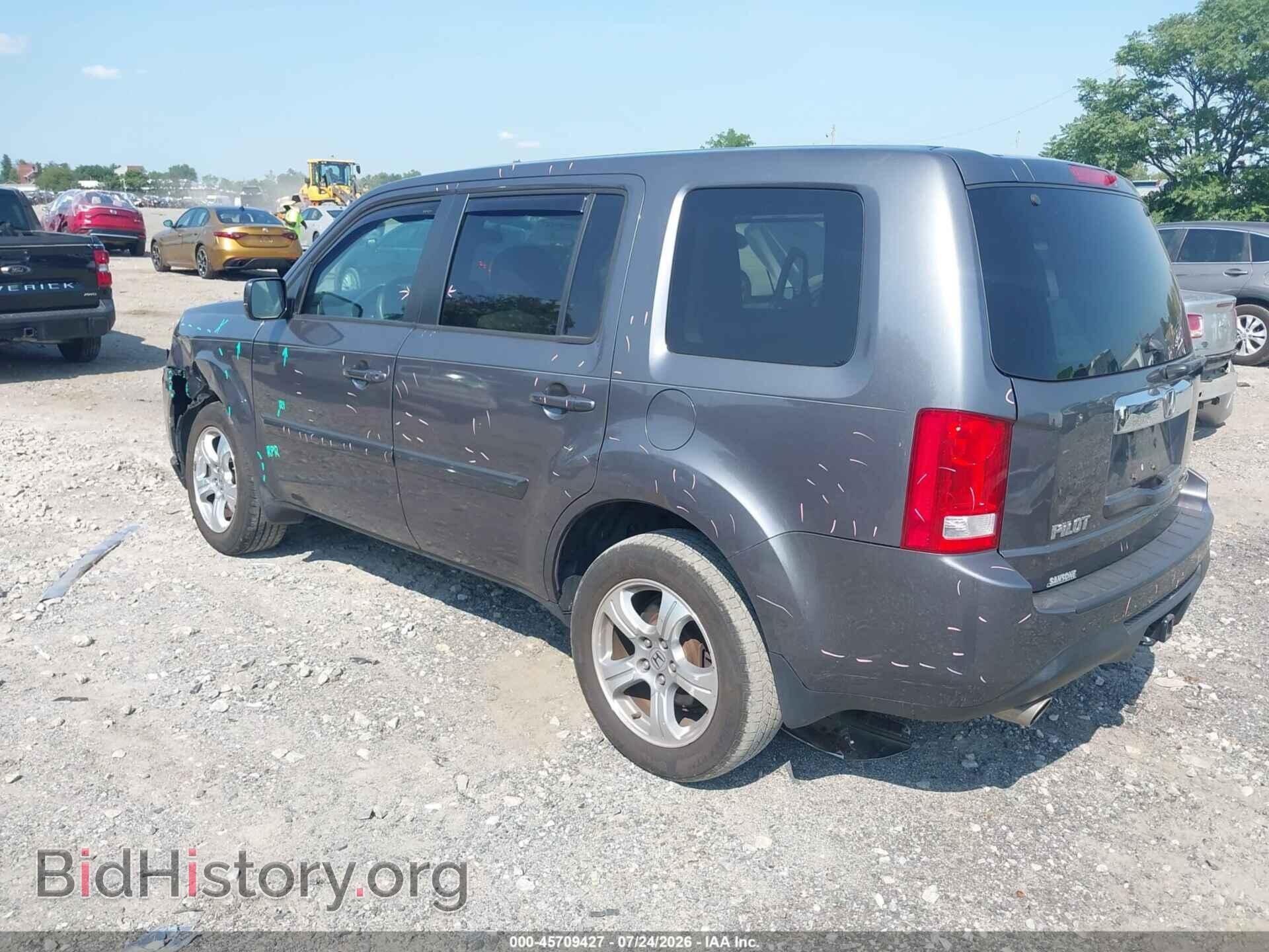 2015 HONDA PILOT - VIN: 5FNYF4H47FB003746 - Photo 3