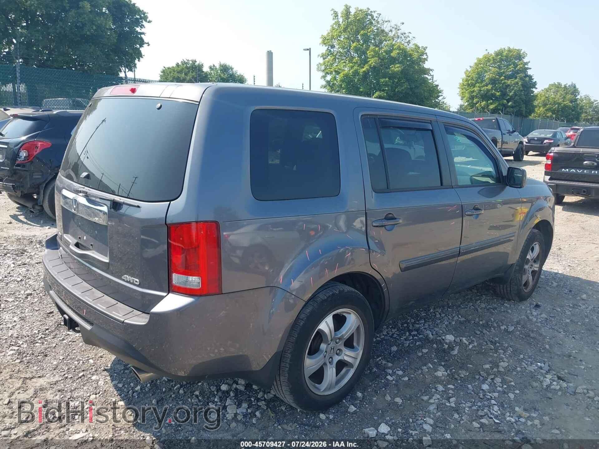 2015 HONDA PILOT - VIN: 5FNYF4H47FB003746 - Photo 4