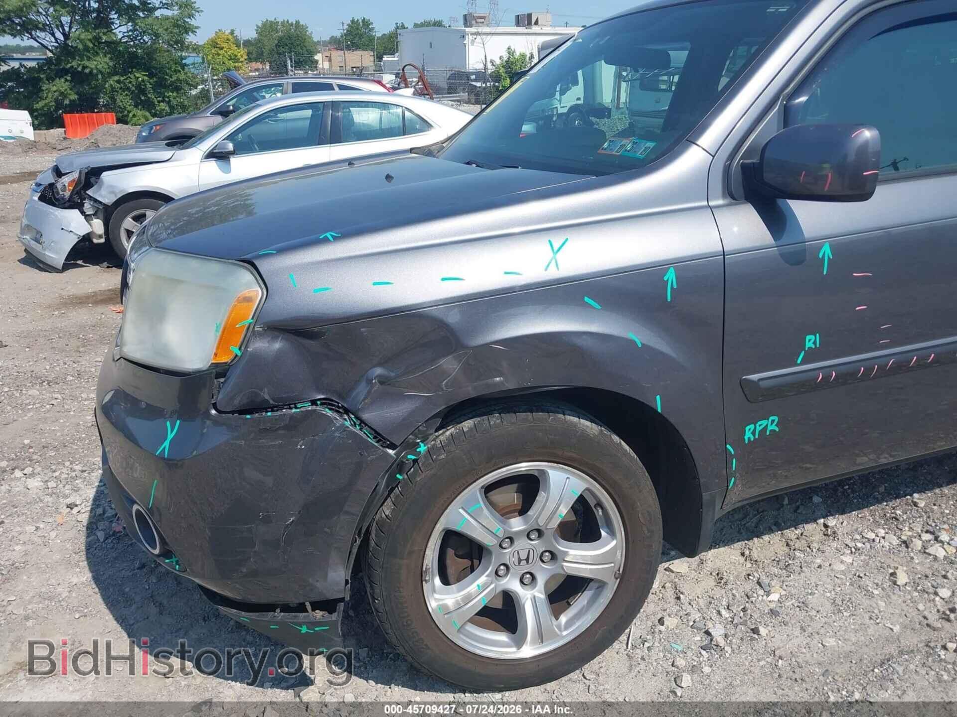 2015 HONDA PILOT - VIN: 5FNYF4H47FB003746 - Photo 6