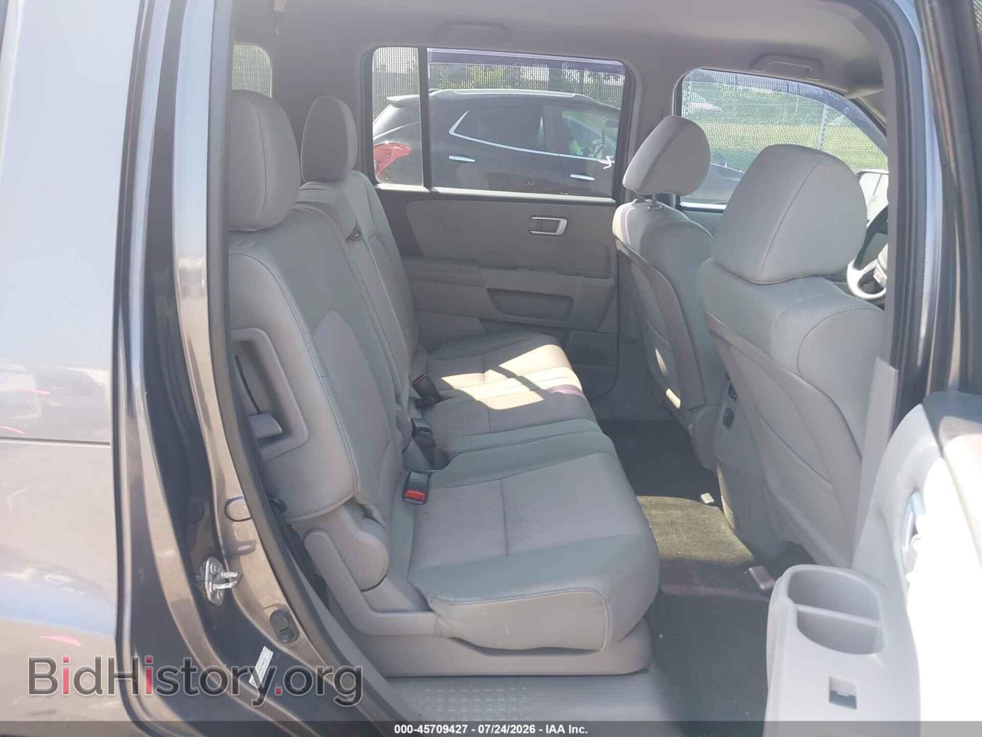 2015 HONDA PILOT - VIN: 5FNYF4H47FB003746 - Photo 8
