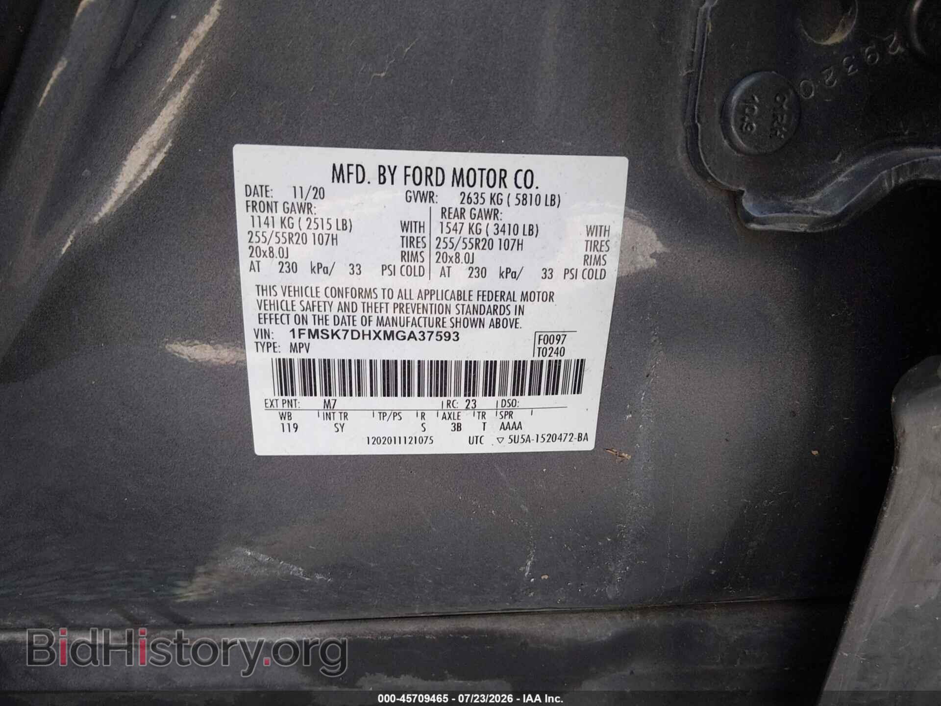 2021 FORD EXPLORER - VIN: 1FMSK7DHXMGA37593 - Photo 9