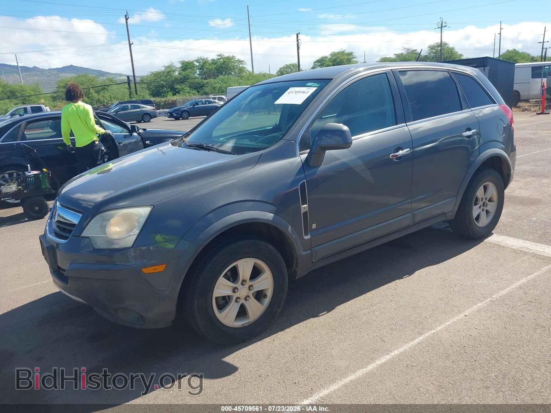 2008 SATURN VUE - VIN: 3GSCL33PX8S616893 - Фото 2