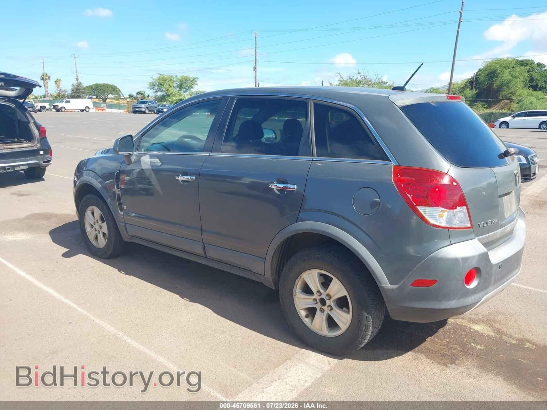 2008 SATURN VUE - VIN: 3GSCL33PX8S616893 - Фото 3
