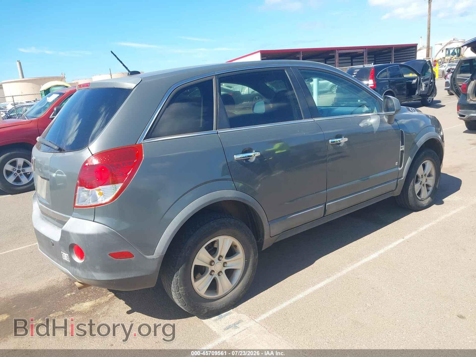 2008 SATURN VUE - VIN: 3GSCL33PX8S616893 - Фото 4