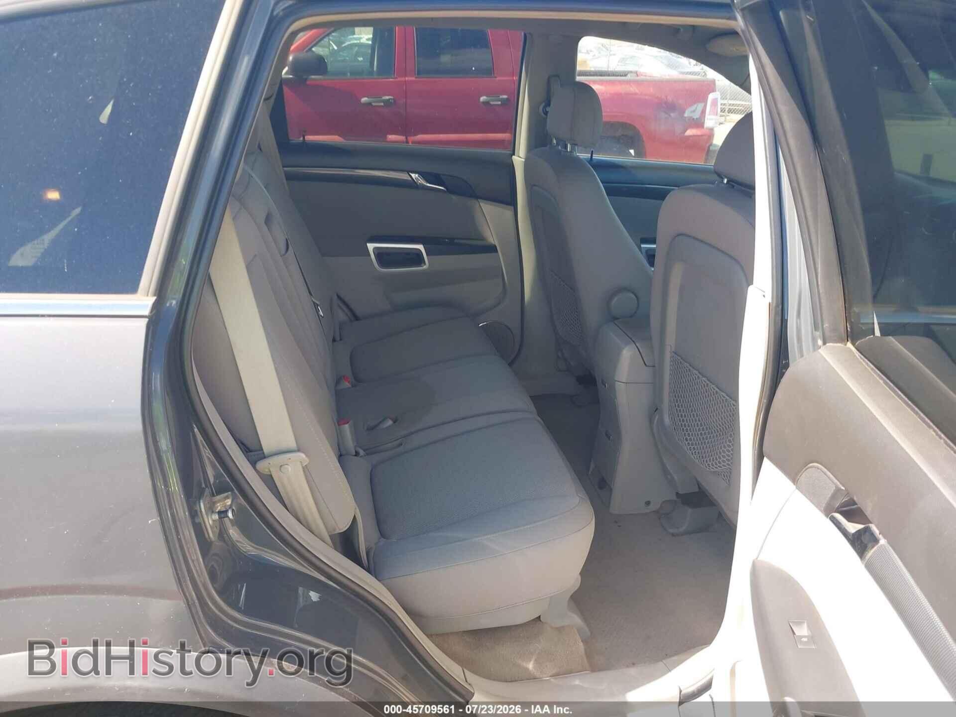 2008 SATURN VUE - VIN: 3GSCL33PX8S616893 - Фото 8