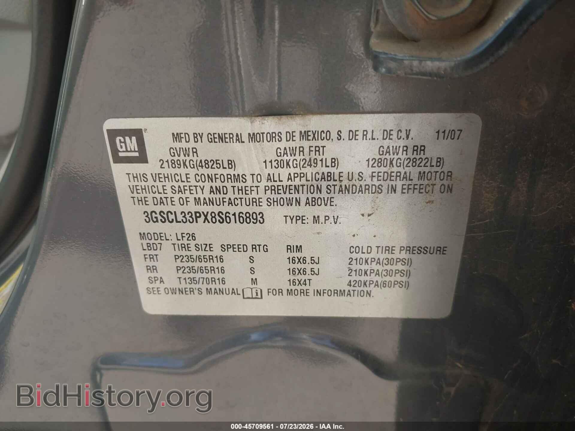 2008 SATURN VUE - VIN: 3GSCL33PX8S616893 - Фото 9