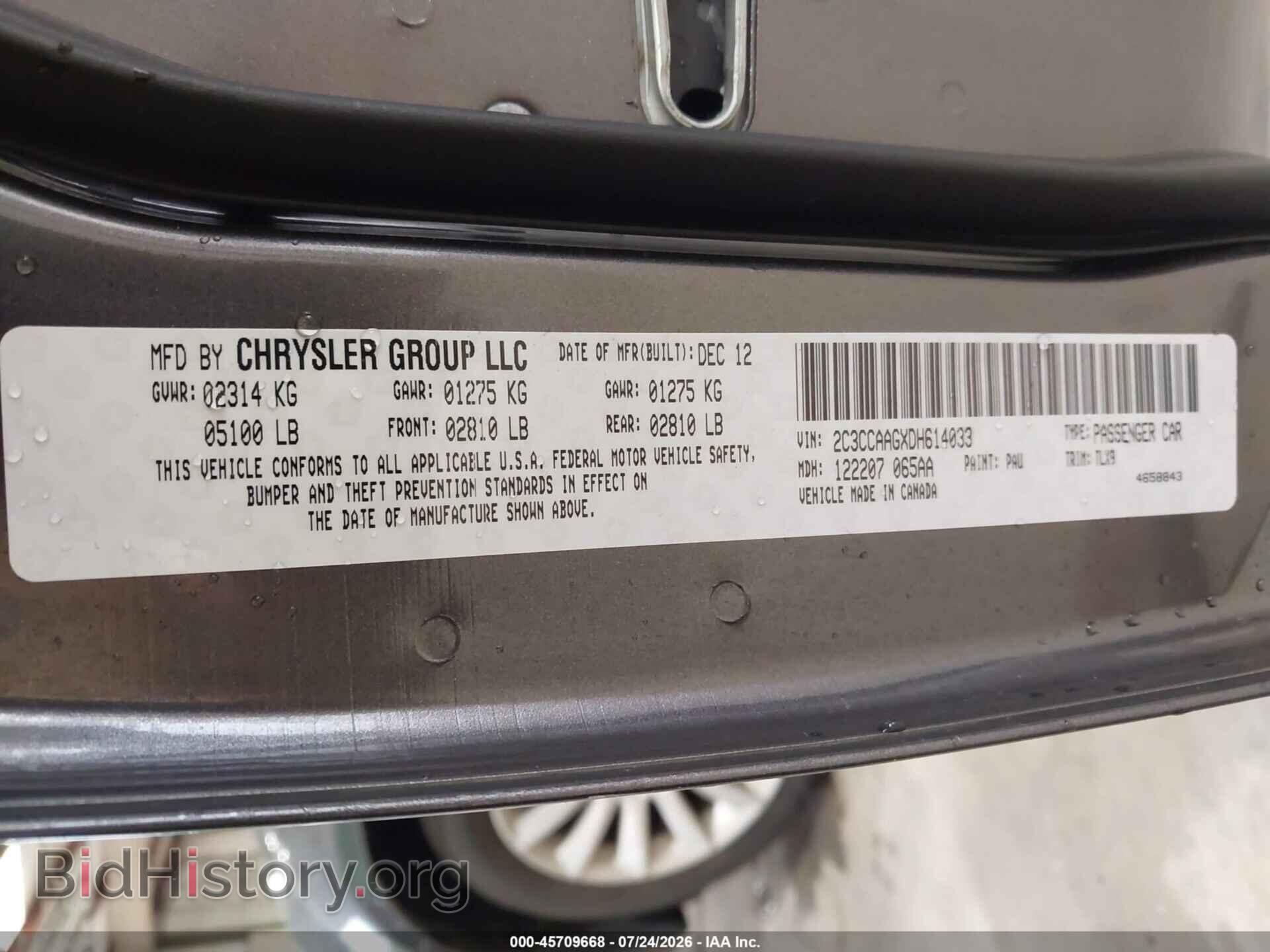 2013 CHRYSLER 300 - VIN: 2C3CCAAGXDH614033 - Фото 9