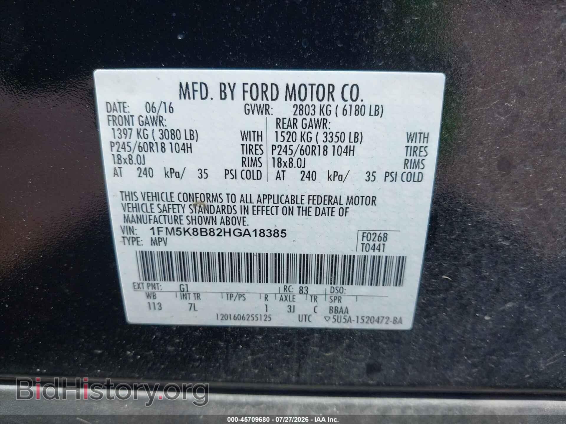 2017 FORD EXPLORER - VIN: 1FM5K8B82HGA18385 - Фото 9