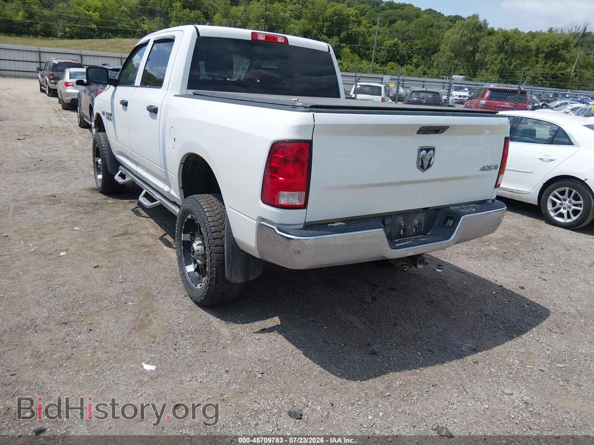 2016 RAM 1500 - VIN: 1C6RR7KT7GS360174 - Фото 3