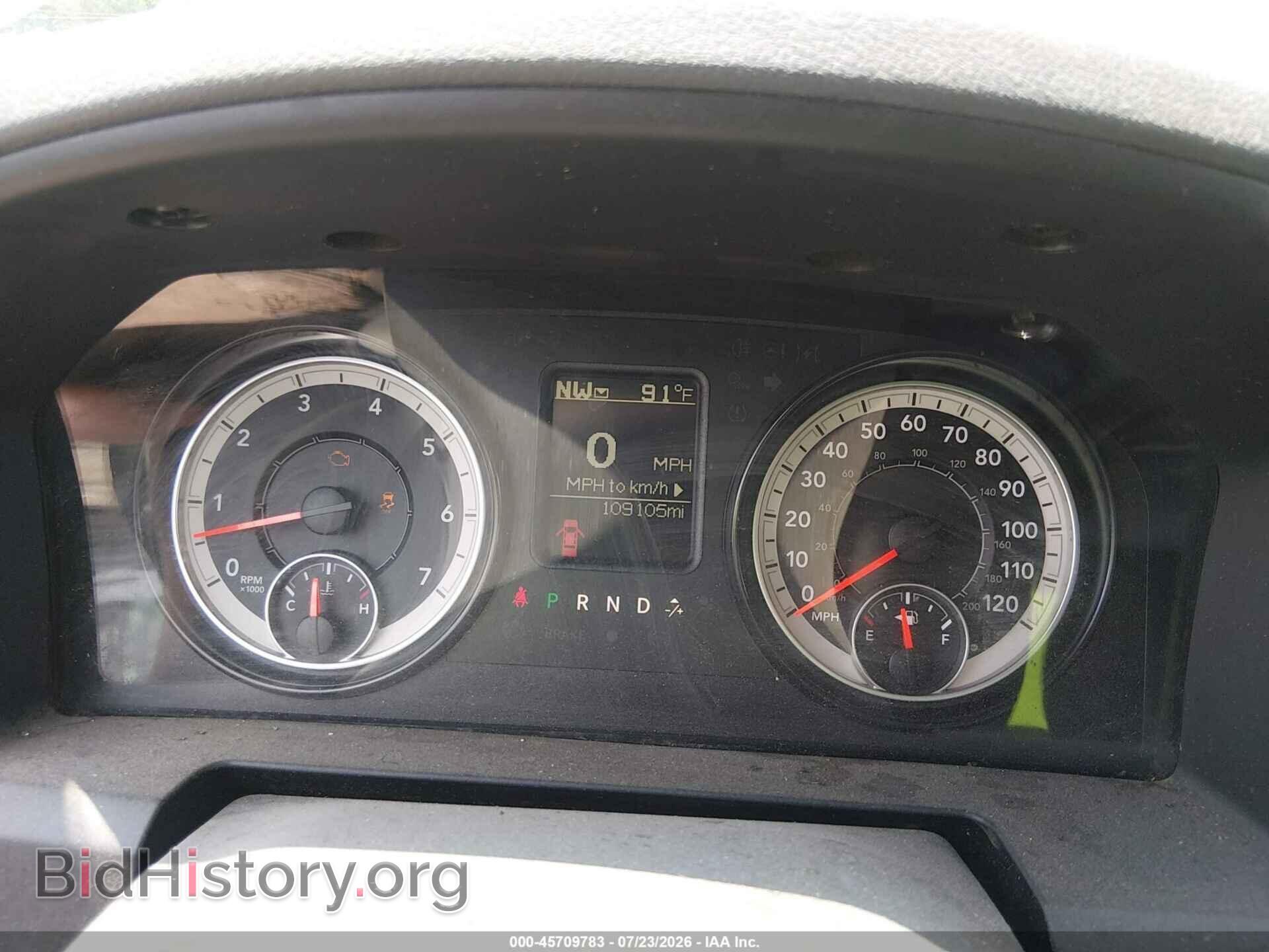 2016 RAM 1500 - VIN: 1C6RR7KT7GS360174 - Фото 7
