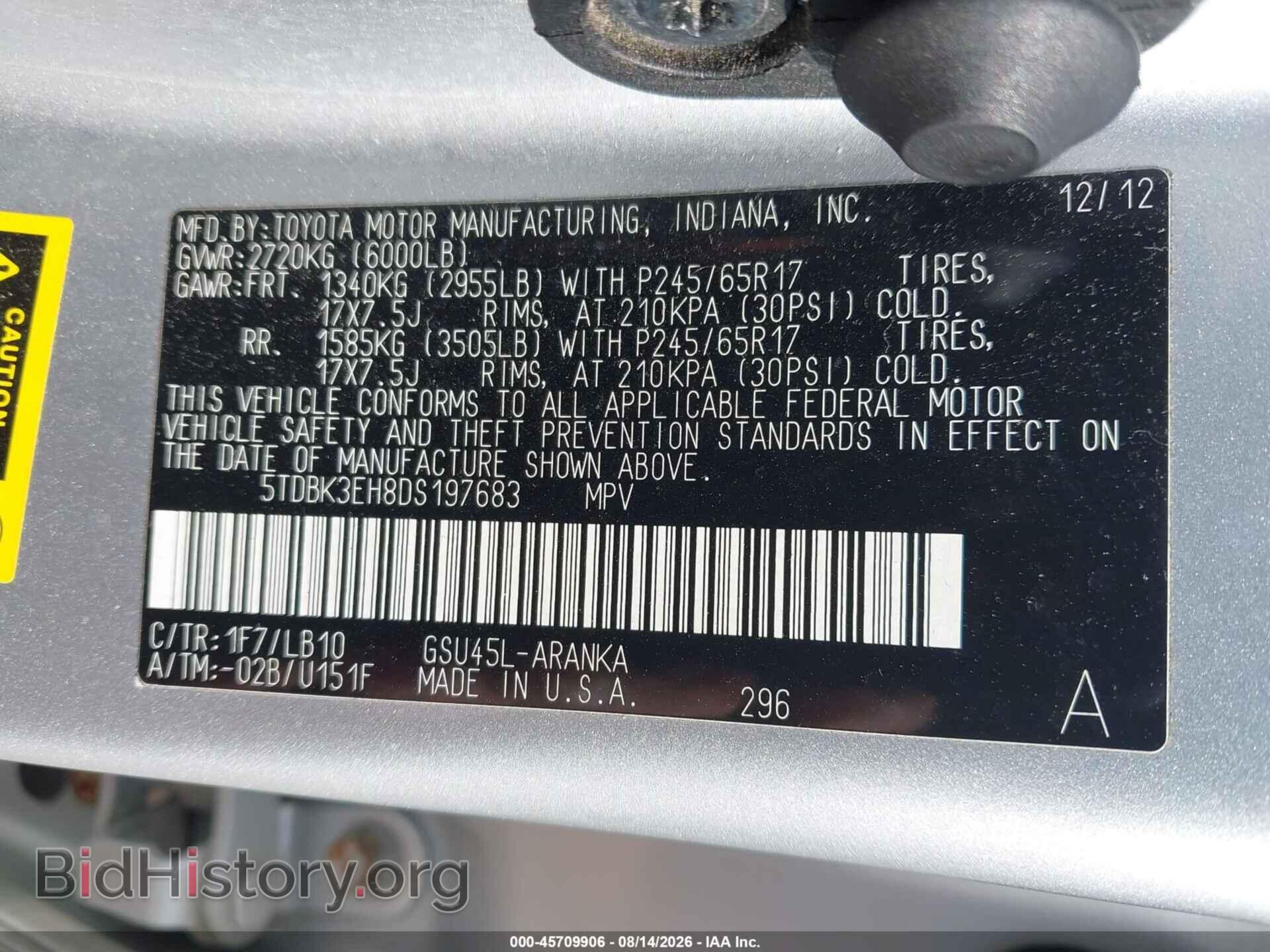 2013 TOYOTA HIGHLANDER - VIN: 5TDBK3EH8DS197683 - Photo 9