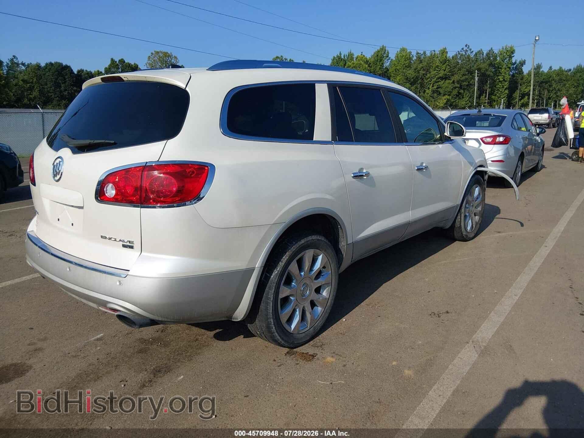 2010 BUICK ENCLAVE - VIN: 5GALRCED8AJ158311 - Фото 4