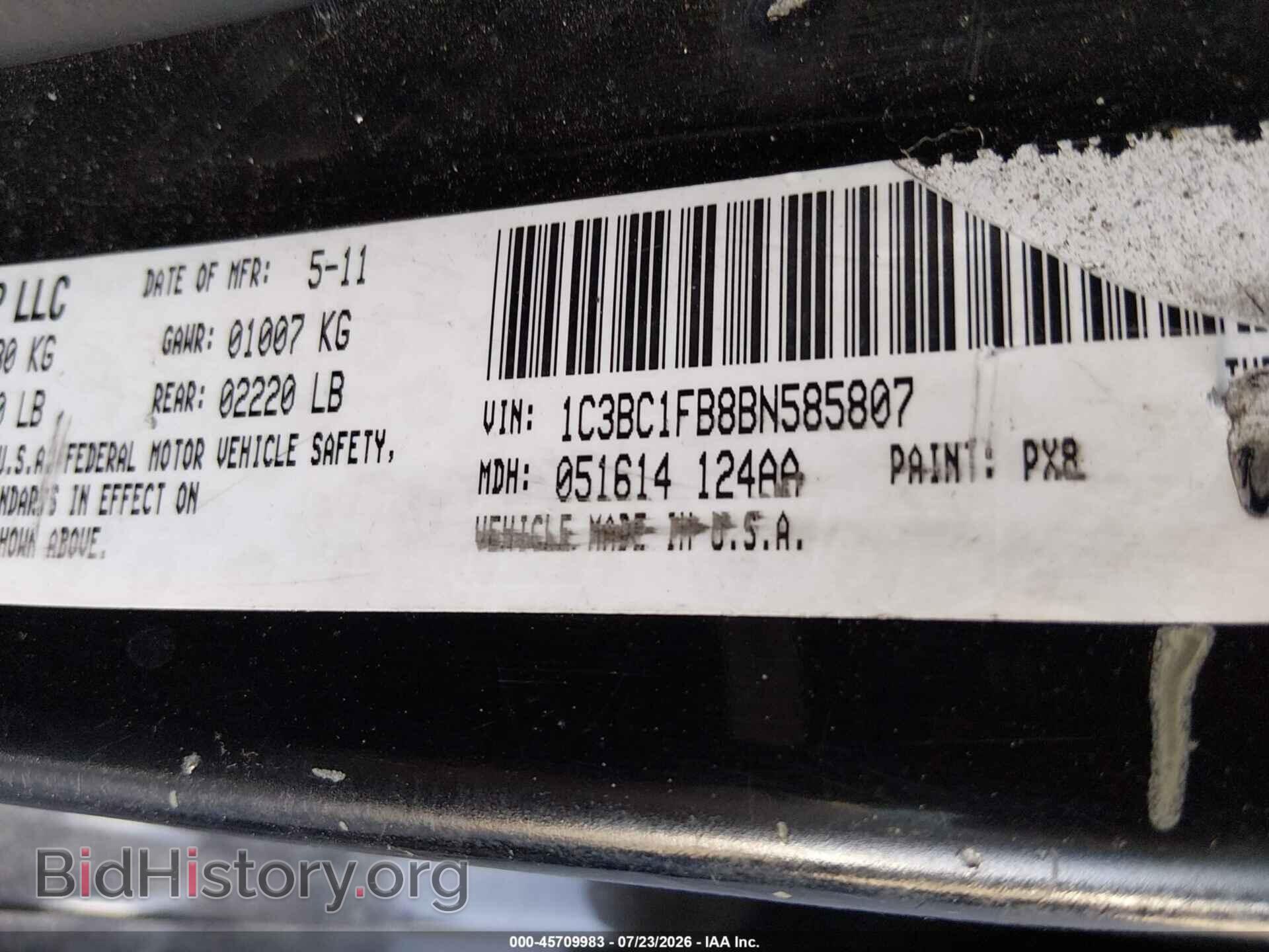 2011 CHRYSLER 200 - VIN: 1C3BC1FB8BN585807 - Фото 9