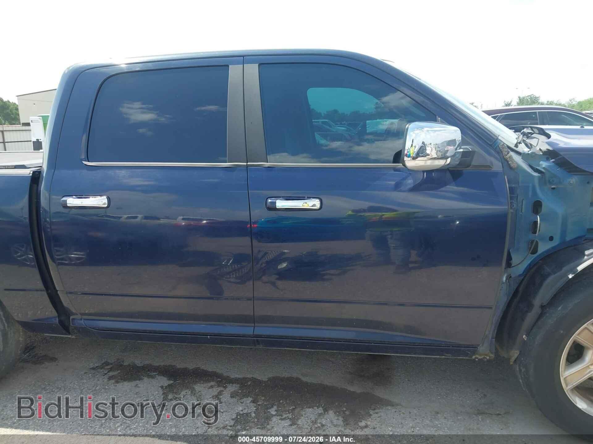 2012 RAM 1500 - VIN: 1C6RD6PT0CS334415 - Photo 14