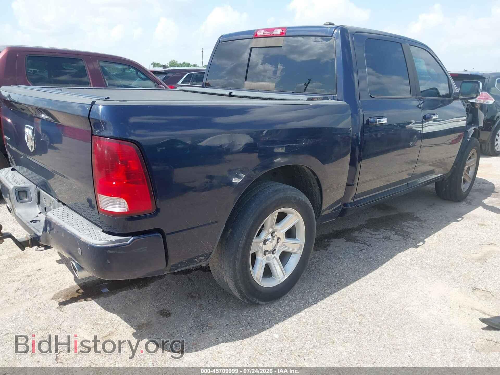 2012 RAM 1500 - VIN: 1C6RD6PT0CS334415 - Photo 4