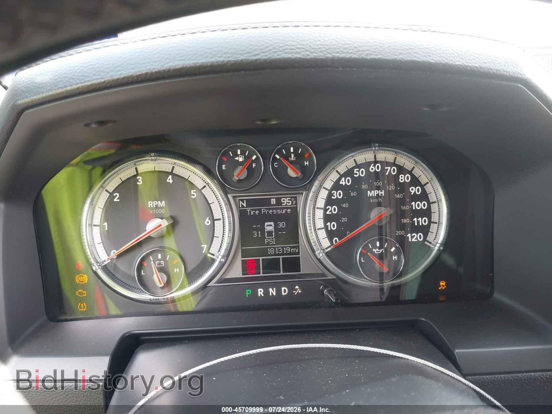 2012 RAM 1500 - VIN: 1C6RD6PT0CS334415 - Photo 7