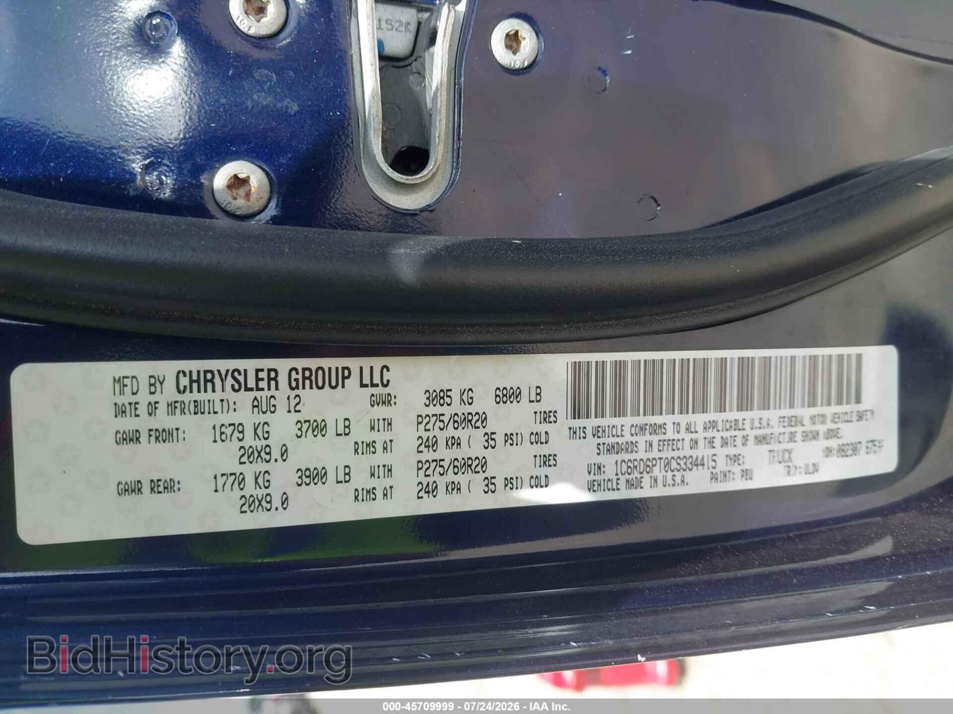 2012 RAM 1500 - VIN: 1C6RD6PT0CS334415 - Photo 9