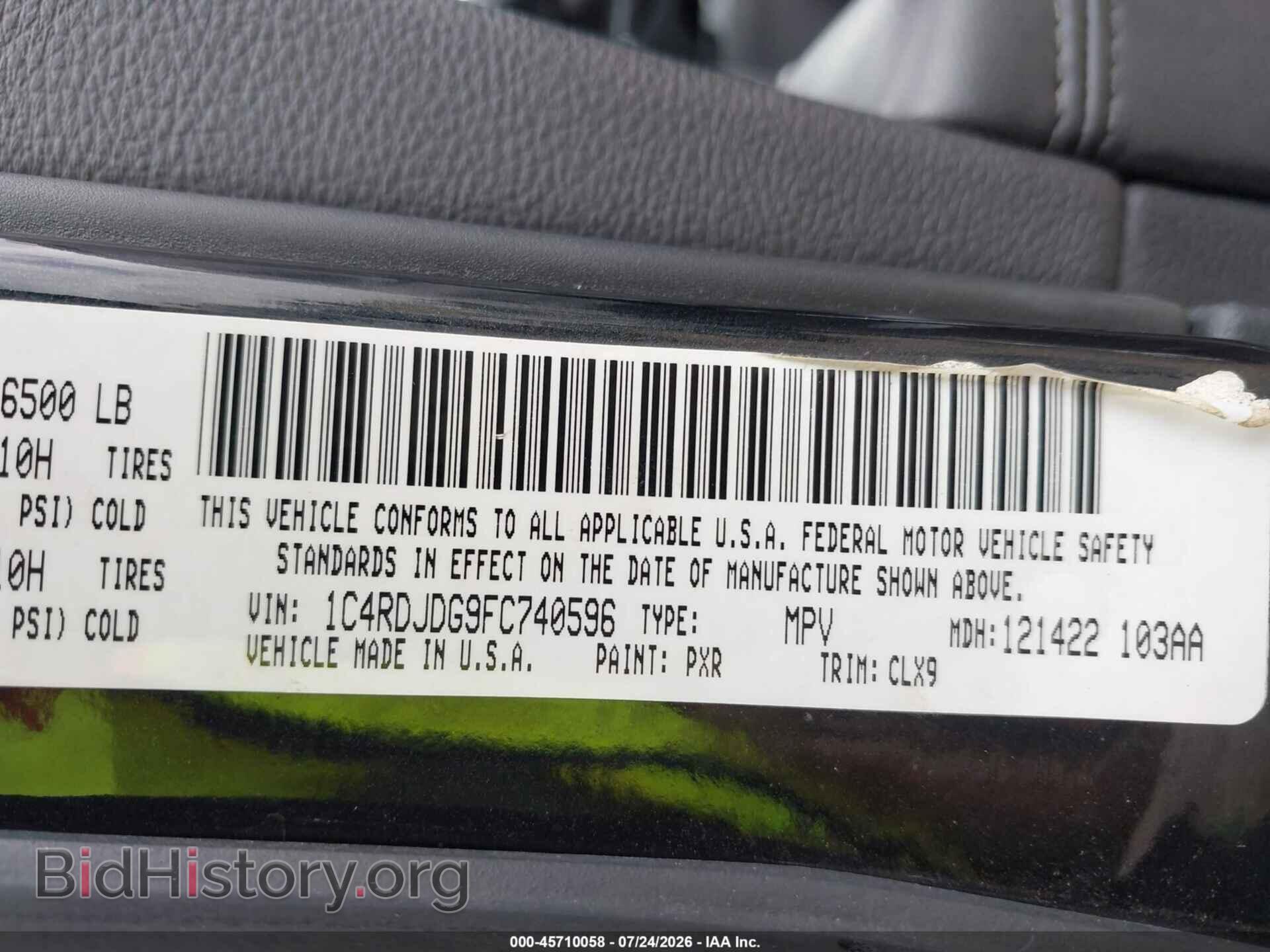 2015 DODGE DURANGO - VIN: 1C4RDJDG9FC740596 - Photo 9
