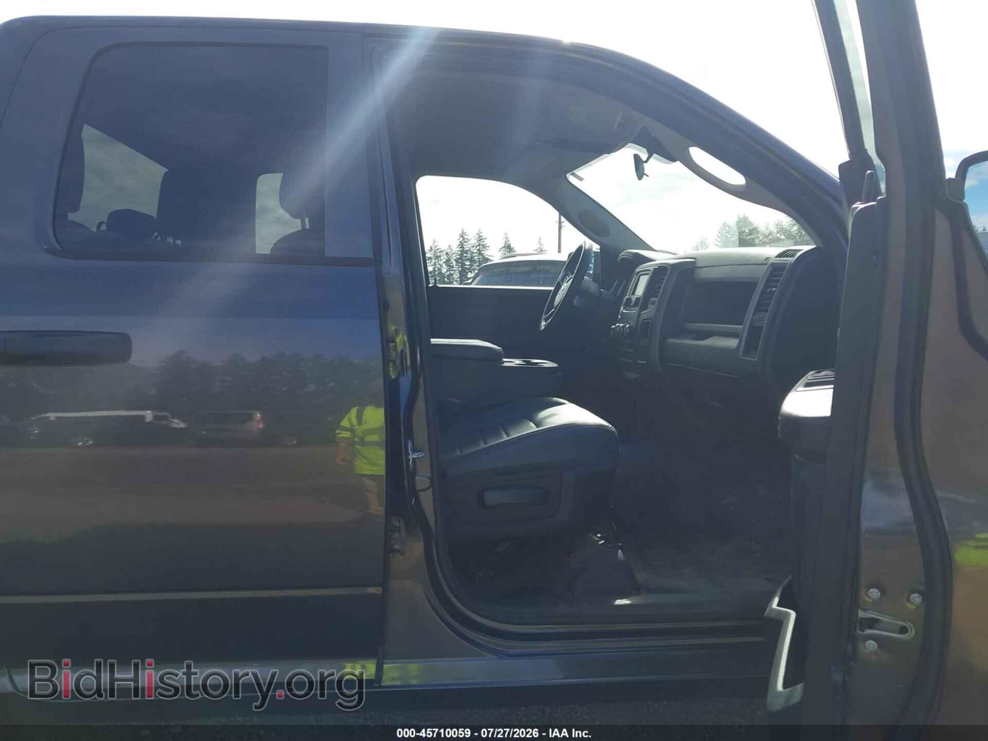 2017 RAM 1500 - VIN: 1C6RR6FG6HS844748 - Photo 5