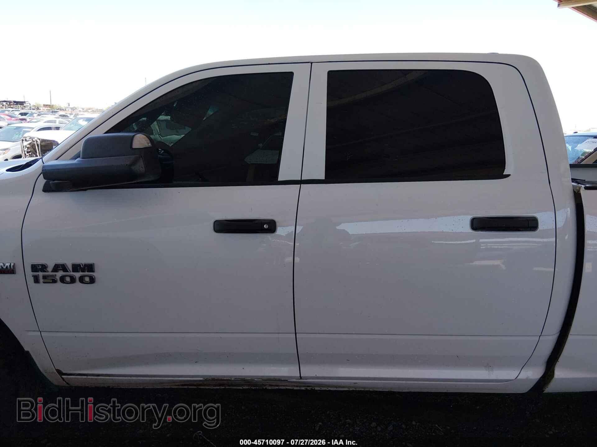 2013 RAM 1500 - VIN: 1C6RR7KT8DS509719 - Photo 14