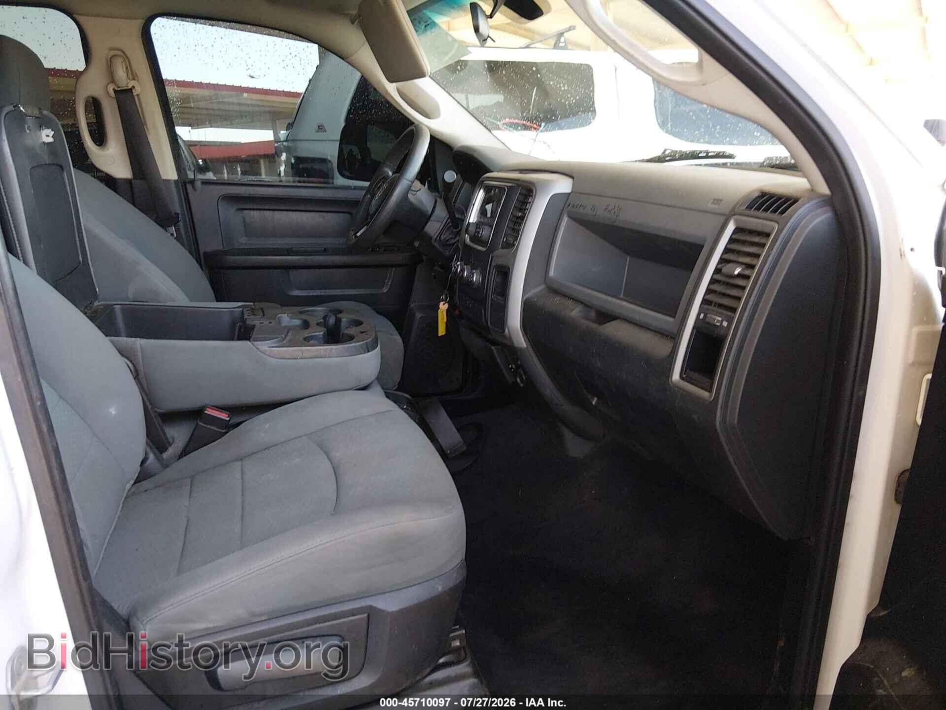 2013 RAM 1500 - VIN: 1C6RR7KT8DS509719 - Photo 5