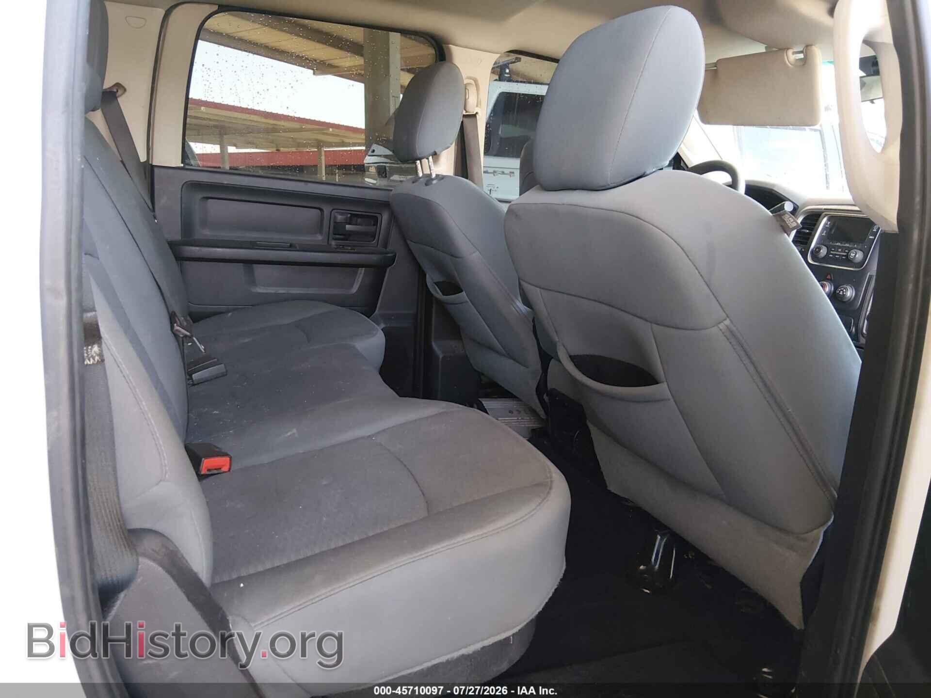 2013 RAM 1500 - VIN: 1C6RR7KT8DS509719 - Photo 8
