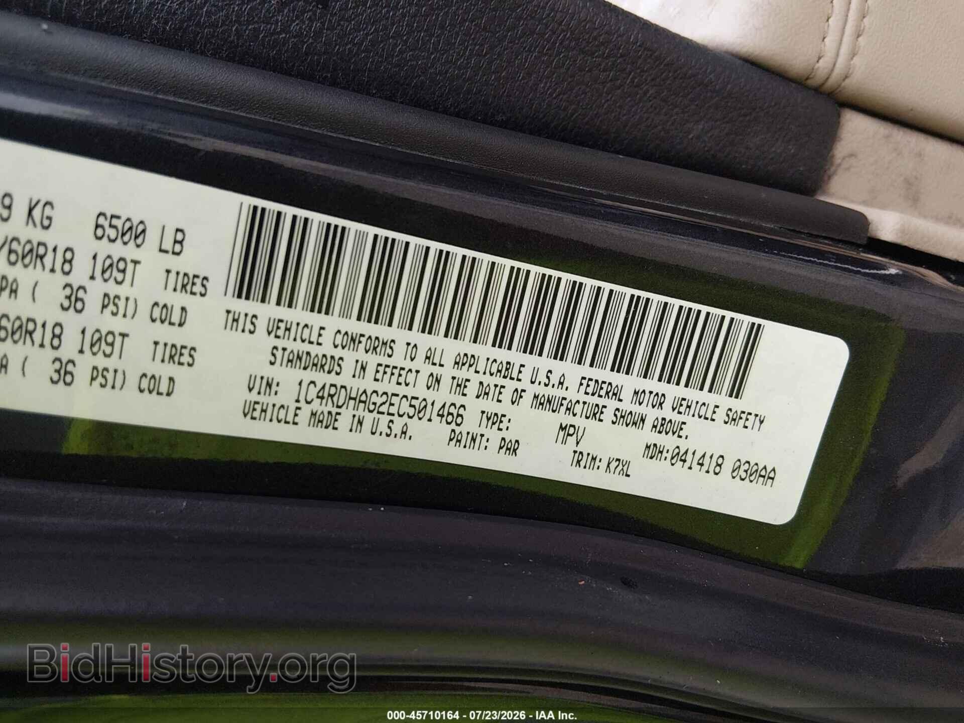 2014 DODGE DURANGO - VIN: 1C4RDHAG2EC501466 - Photo 9
