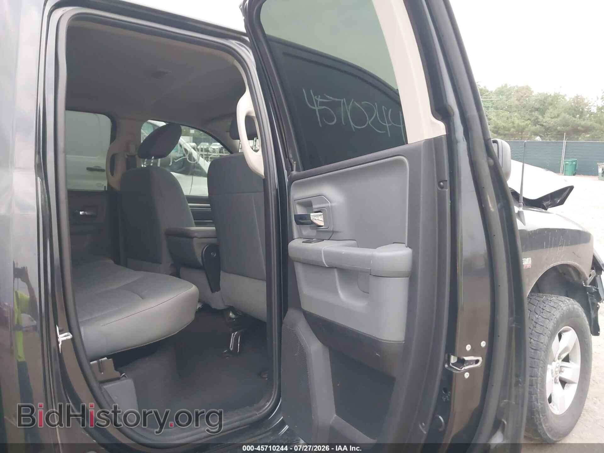 2016 RAM 1500 - VIN: 1C6RR7GT0GS199627 - Фото 8