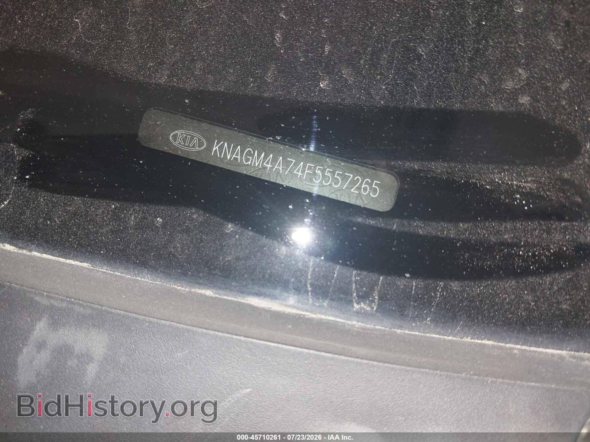 2015 KIA OPTIMA - VIN: KNAGM4A74F5557265 - Фото 9