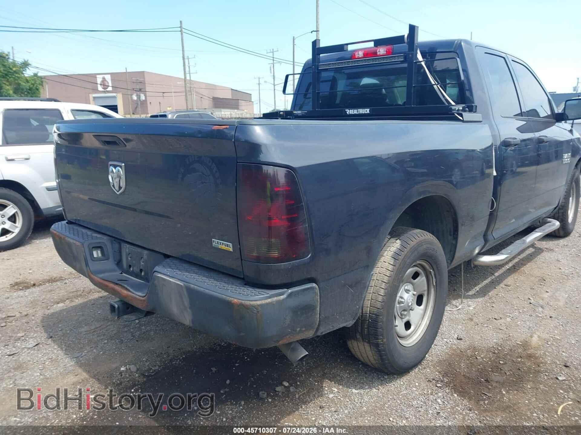 2017 RAM 1500 - VIN: 1C6RR6FGXHS769021 - Фото 4