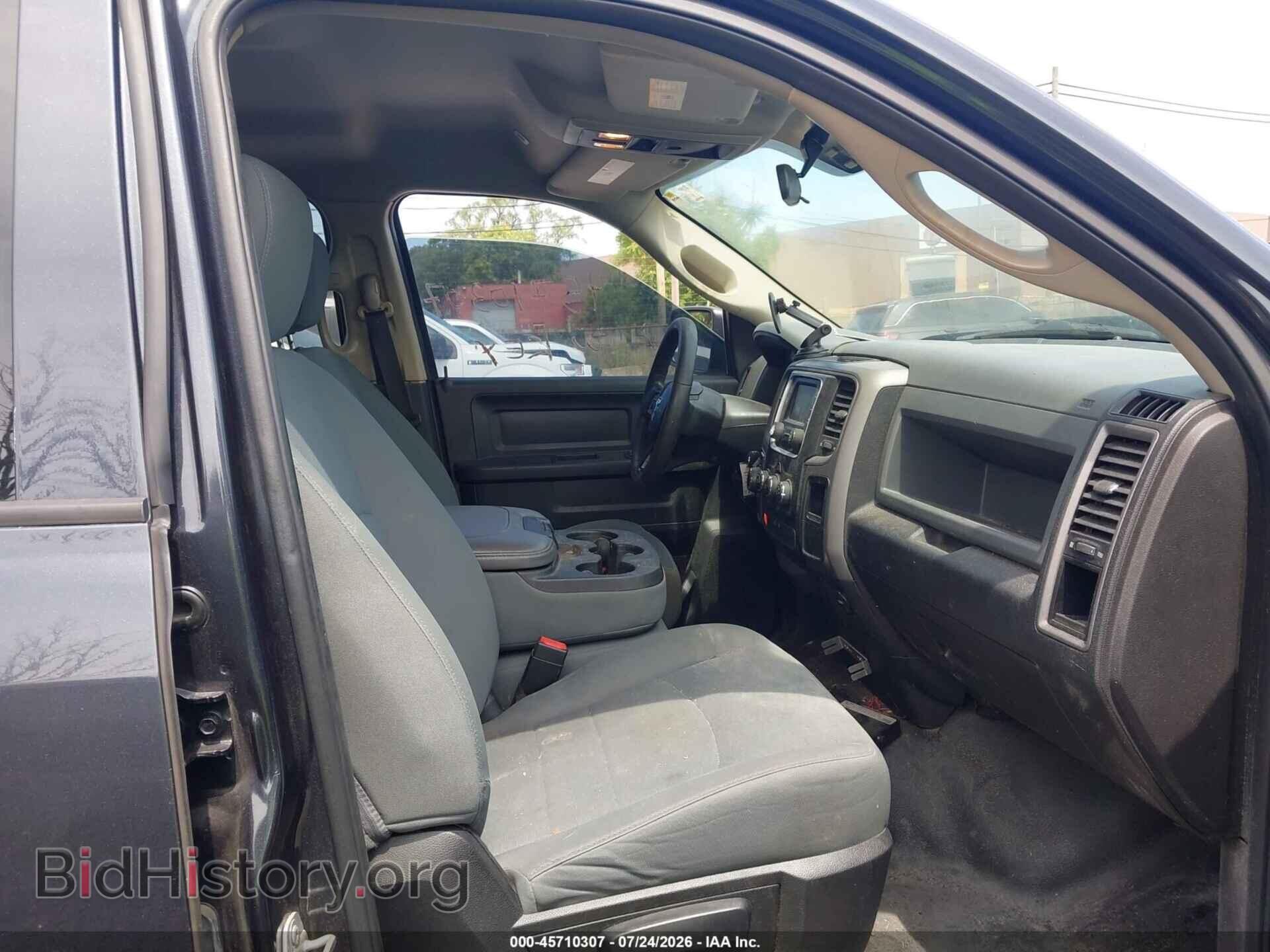 2017 RAM 1500 - VIN: 1C6RR6FGXHS769021 - Фото 5