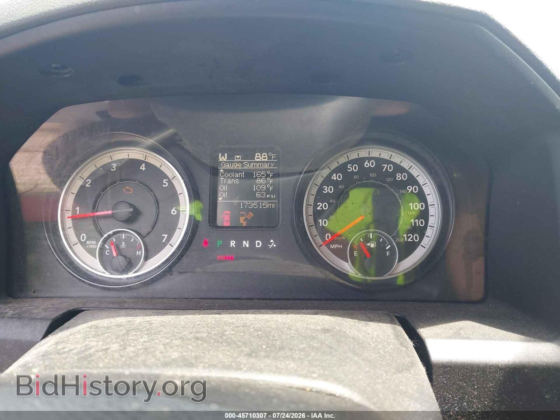 2017 RAM 1500 - VIN: 1C6RR6FGXHS769021 - Фото 7